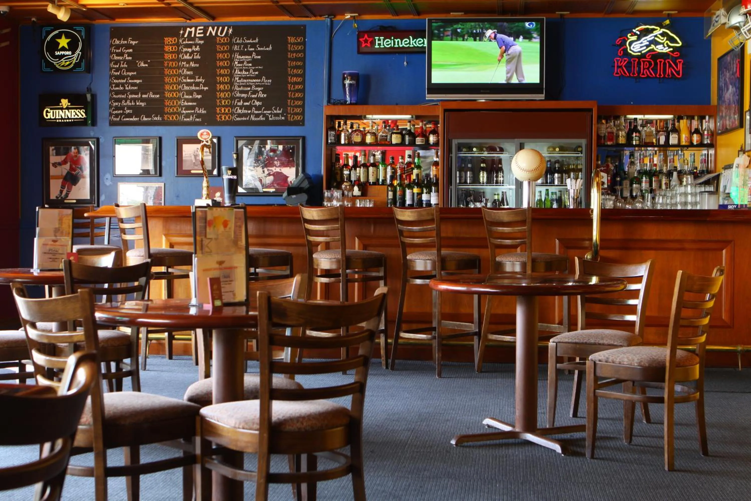 Lounge or bar in International Resort Hotel Yurakujo