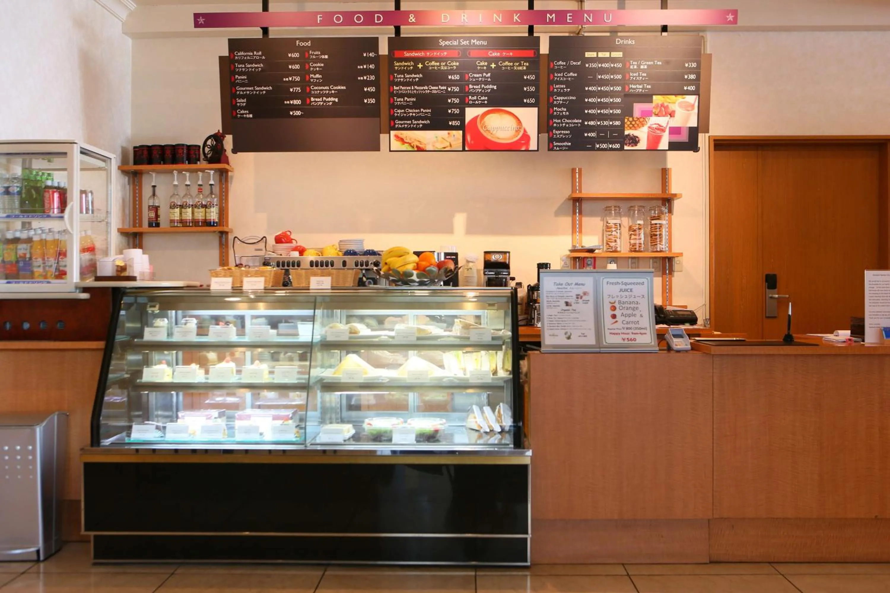 Restaurant/places to eat in International Resort Hotel Yurakujo