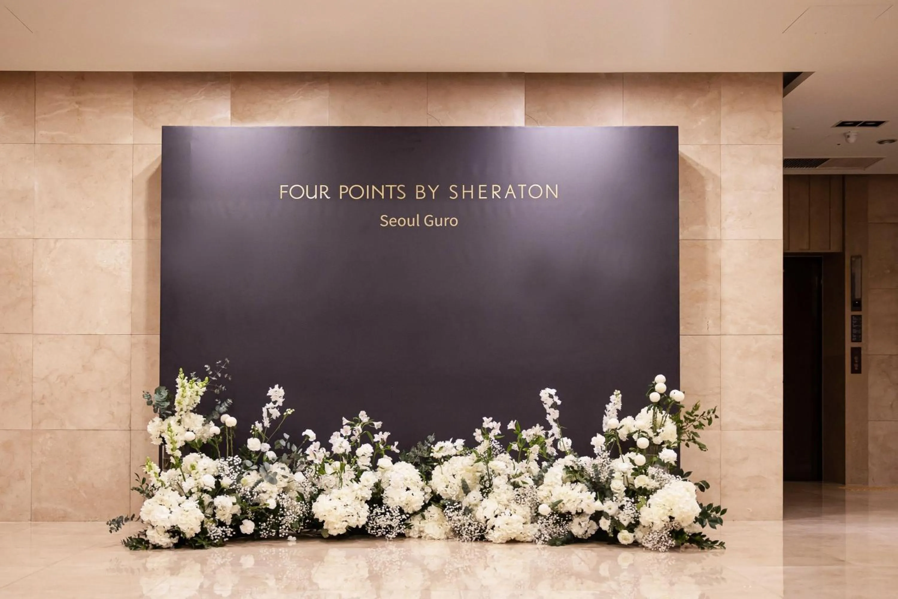 Banquet/Function facilities in Four Points by Sheraton Seoul, Guro