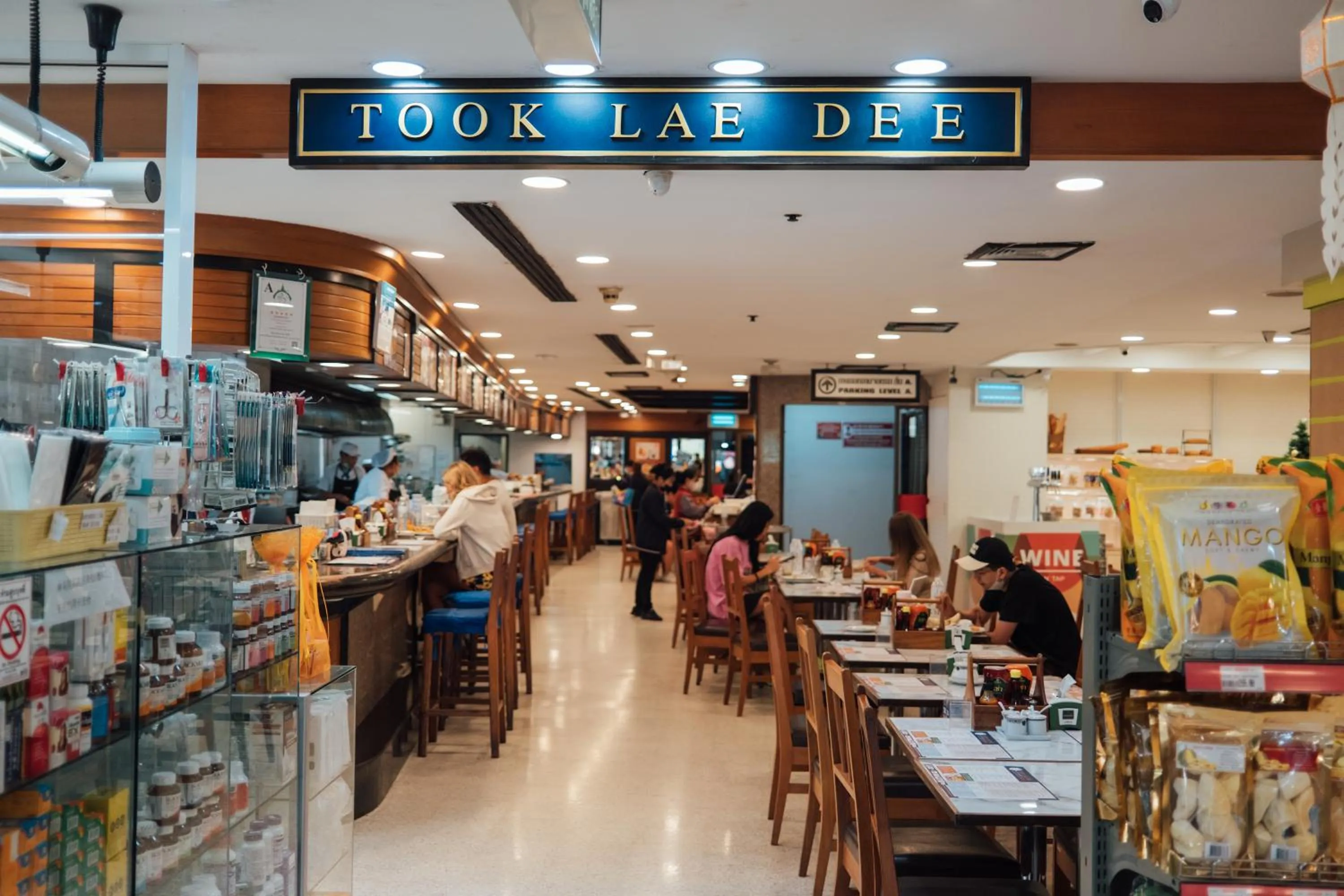 Breakfast in Column Bangkok Hotel