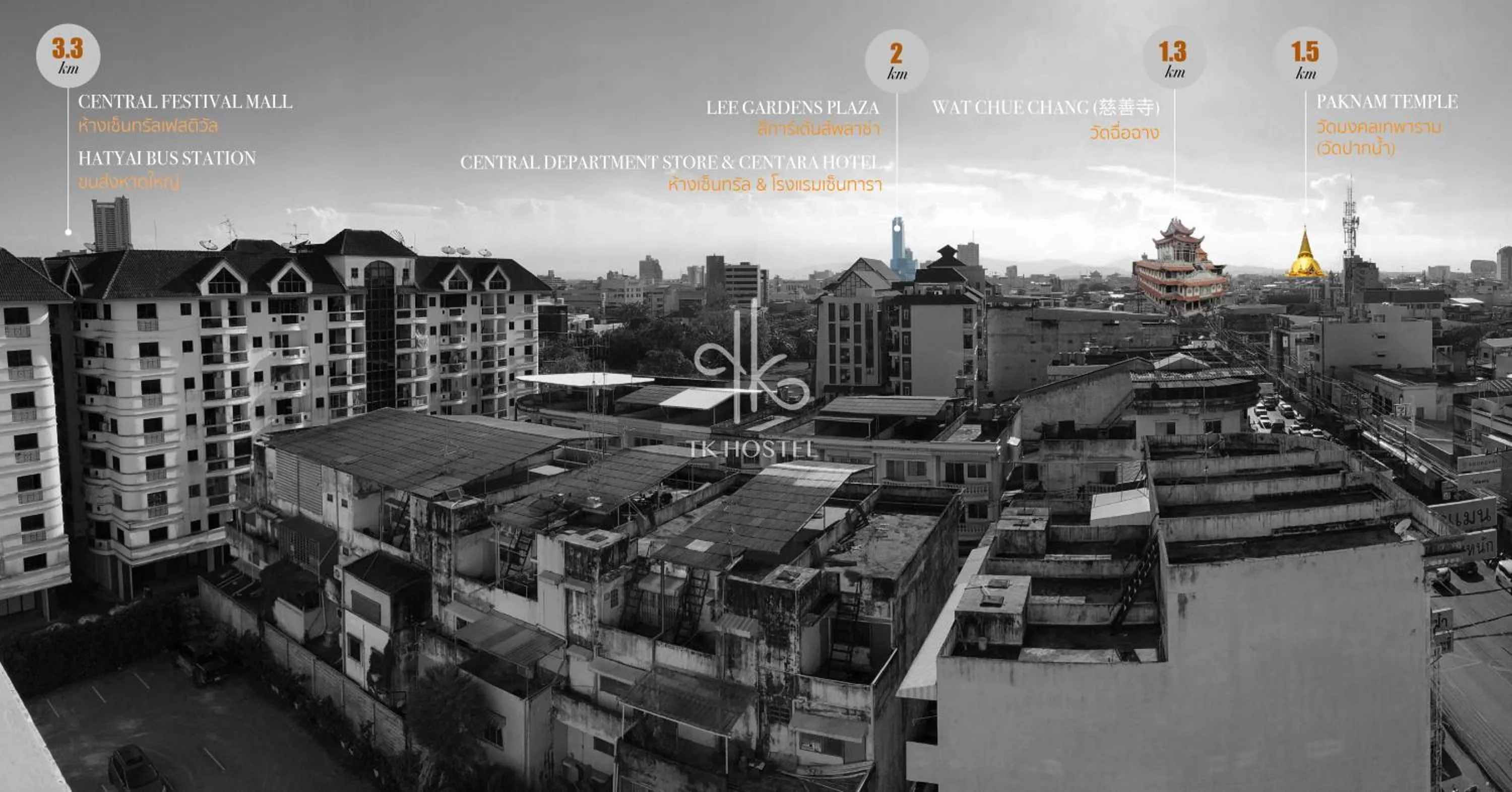 Neighbourhood in TK mansion Hat Yai