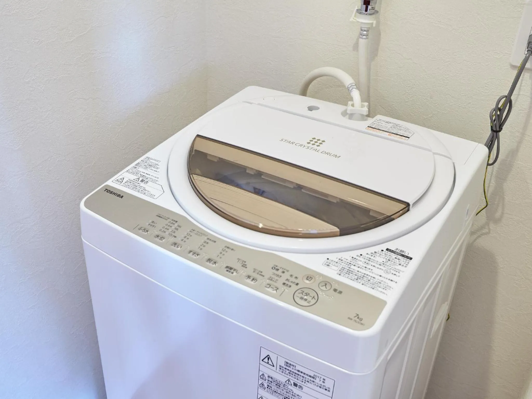 Area and facilities in Cottage Sea Wind Nakijin