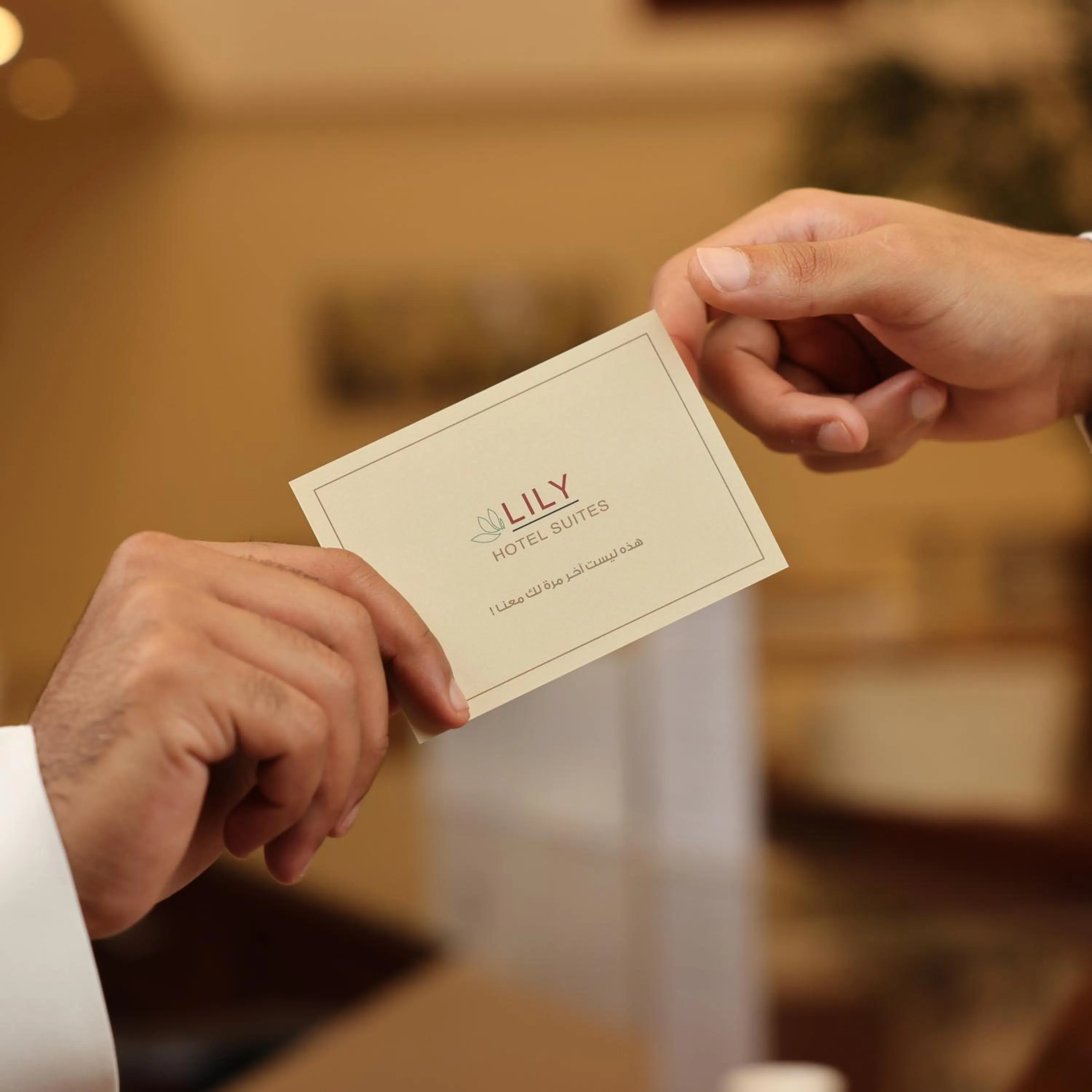 Lily Hotel Suite Mubarraz