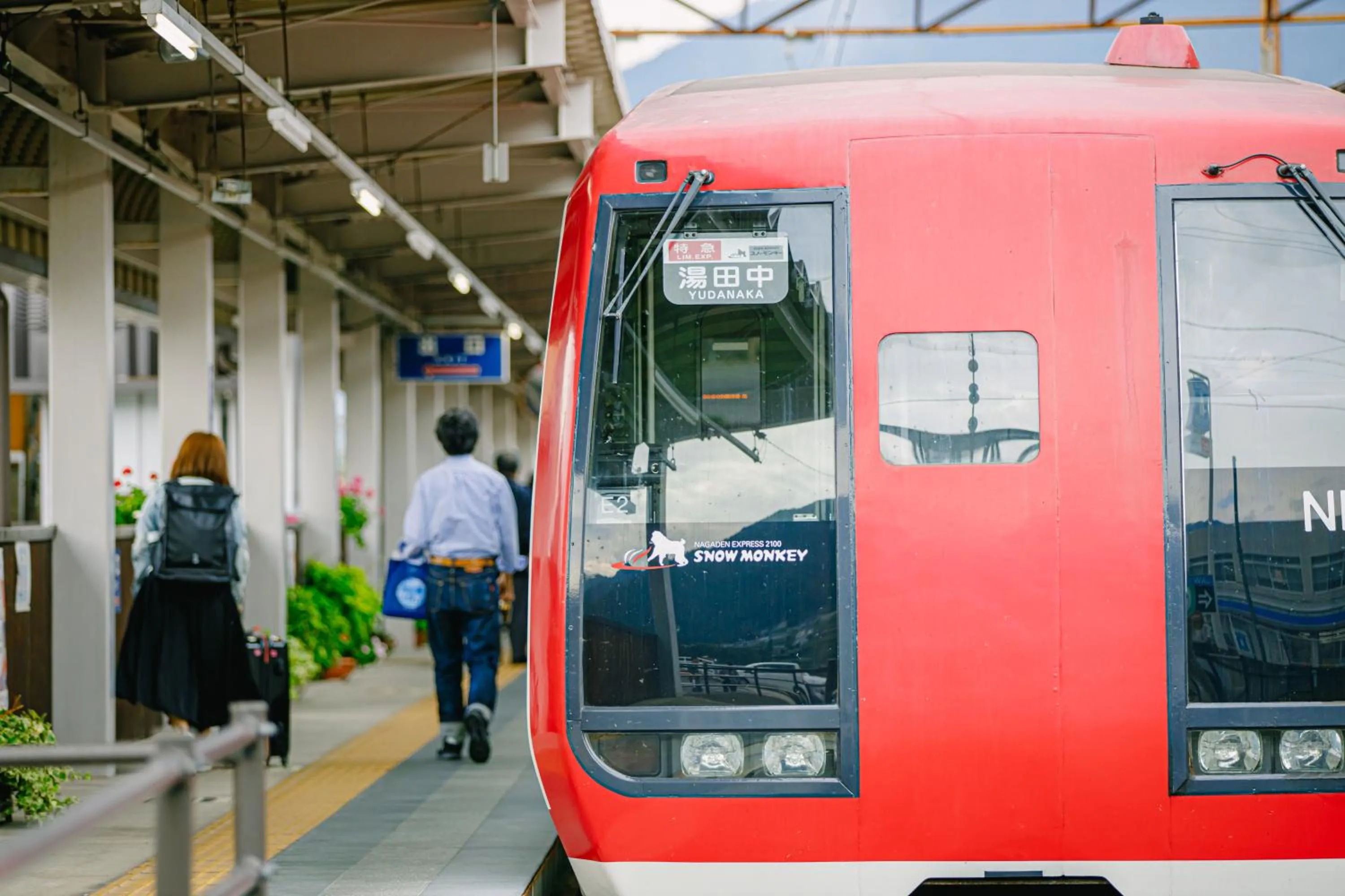 Seasons in Yudanaka Seifuso