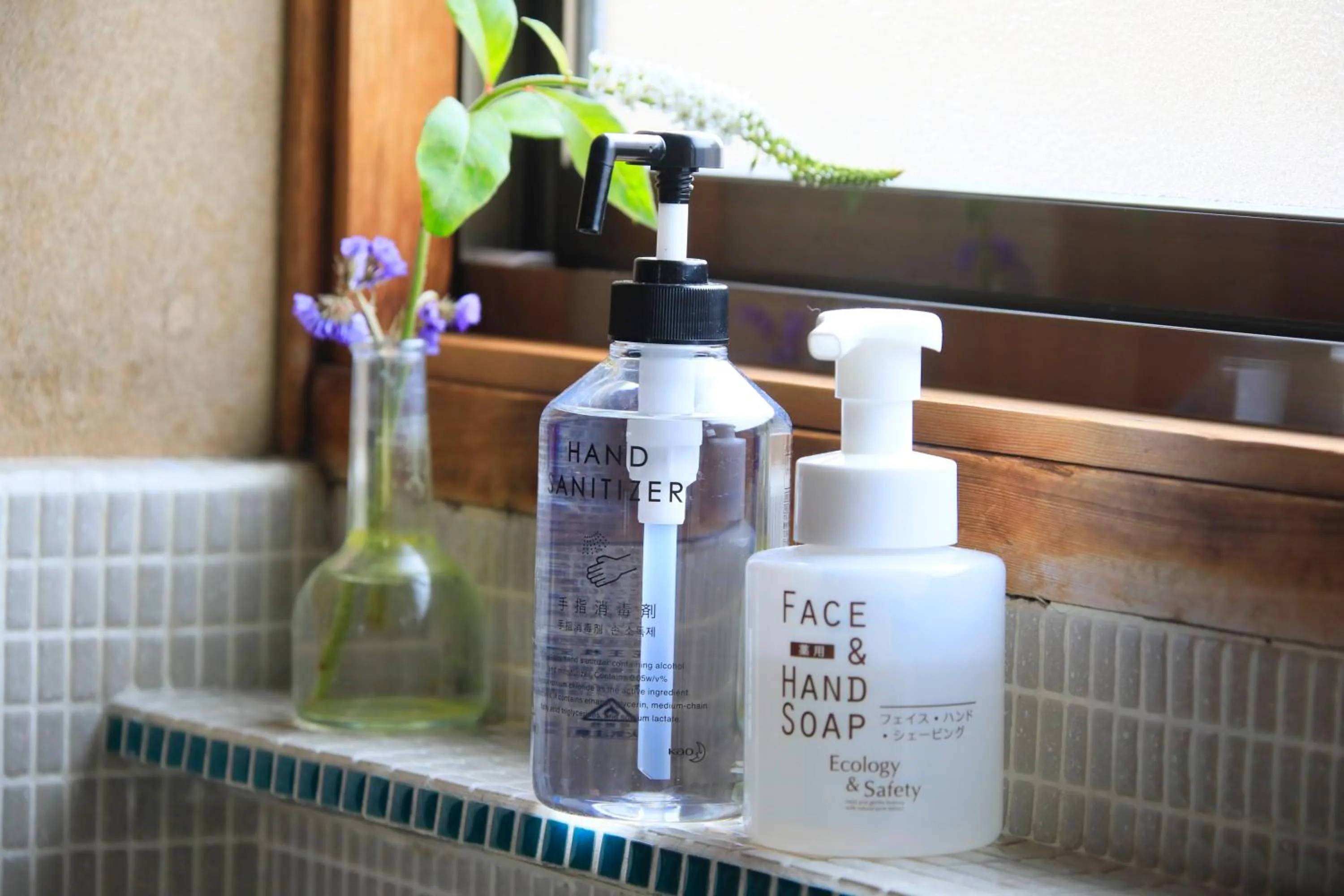 Other in Yudanaka Seifuso