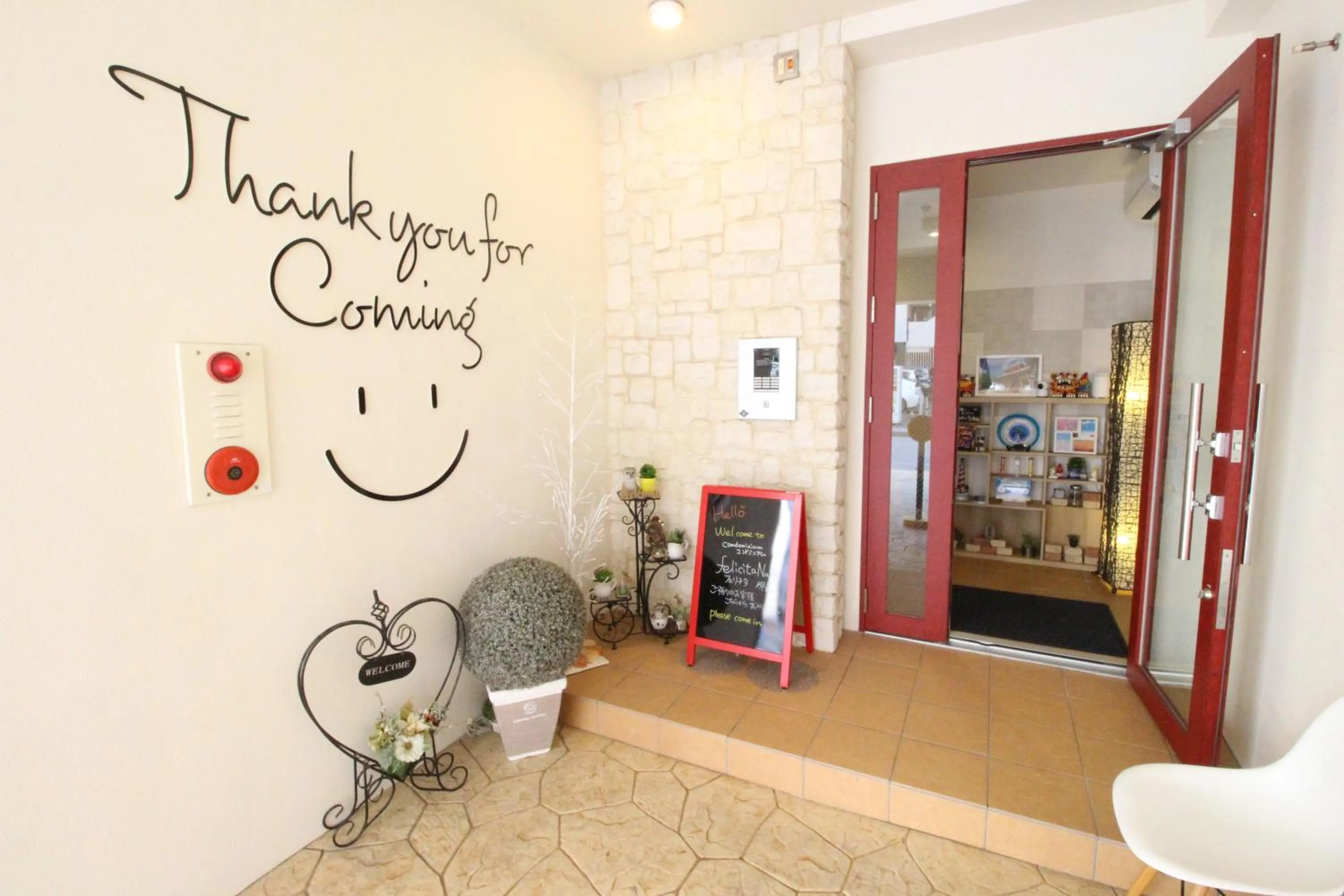 Condominium Felicita Naha