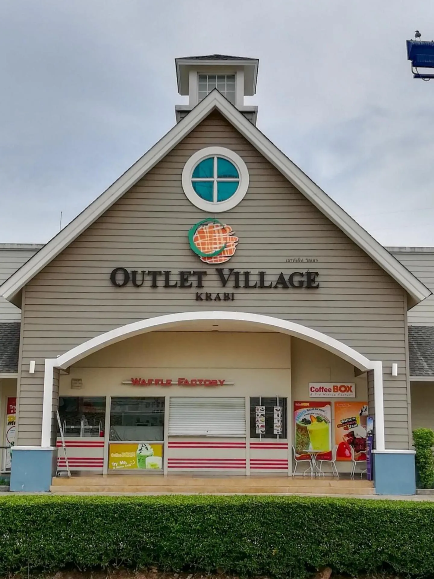 Shopping Area in K.M. House