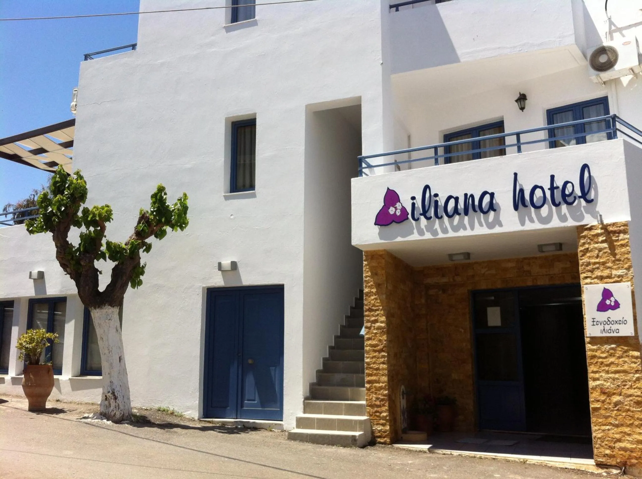 Facade/entrance in Iliana Hotel