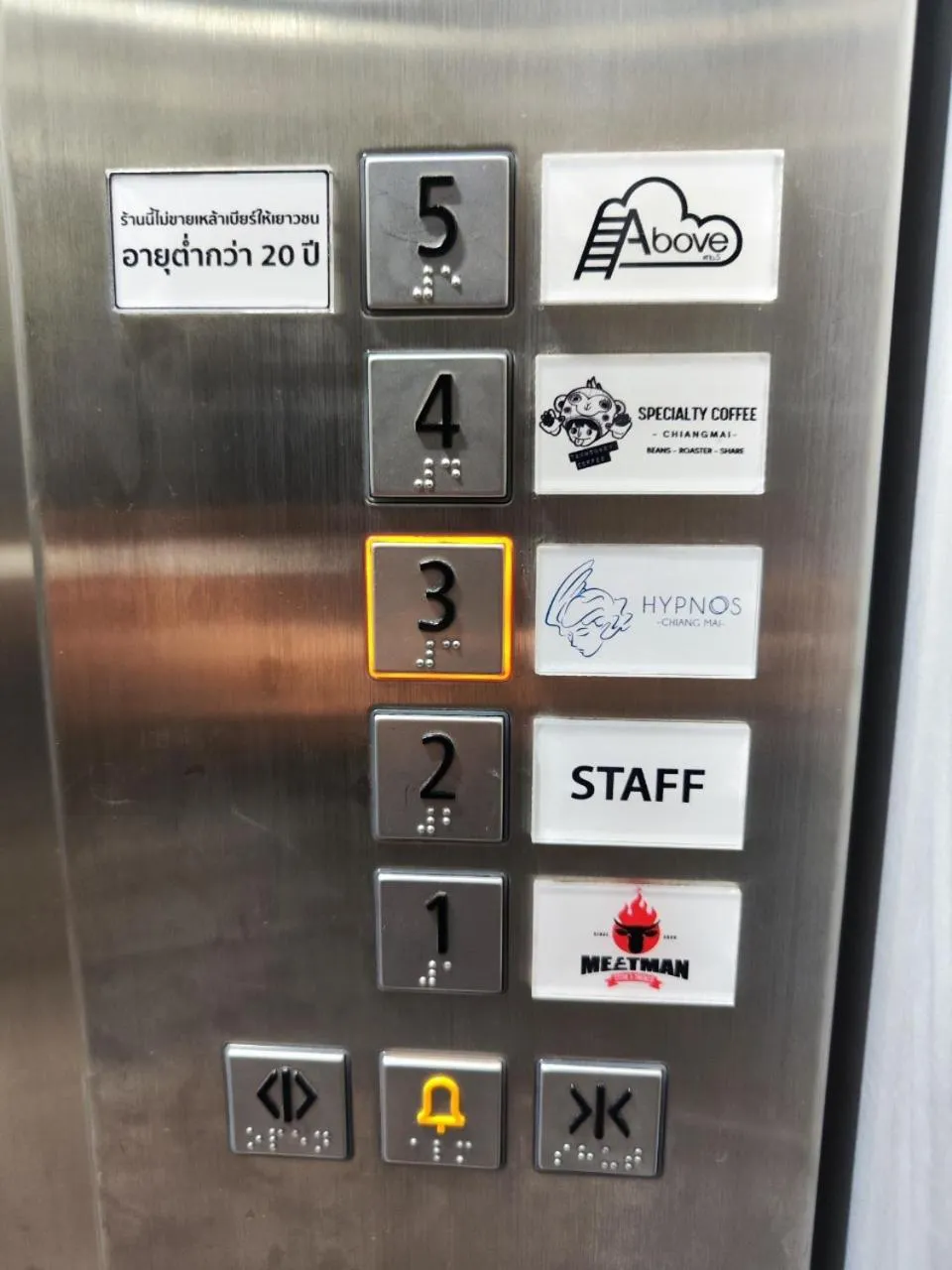 elevator in Suneta Hostel Chiangmai