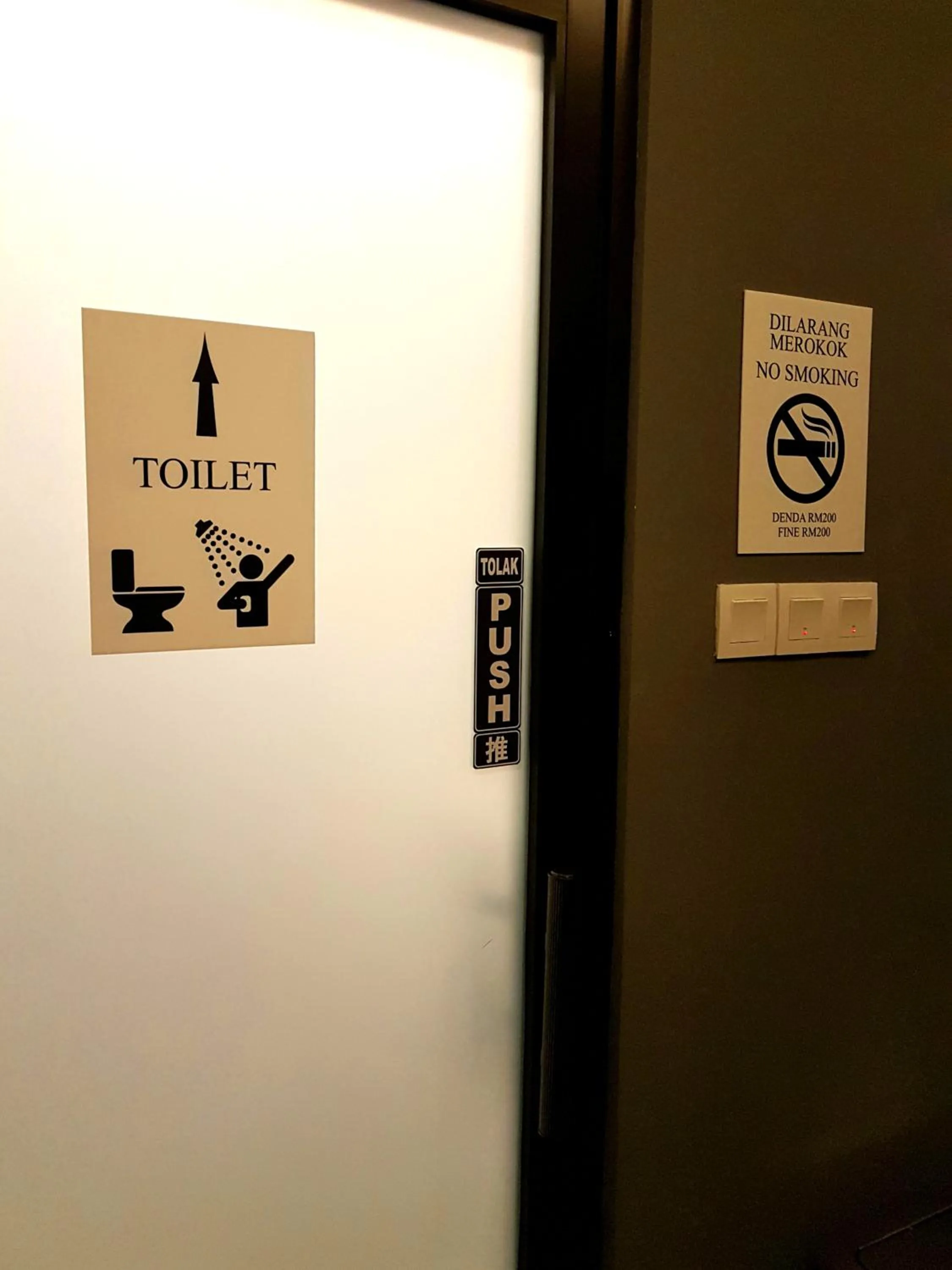 Sovotel @ Napzone KKIA