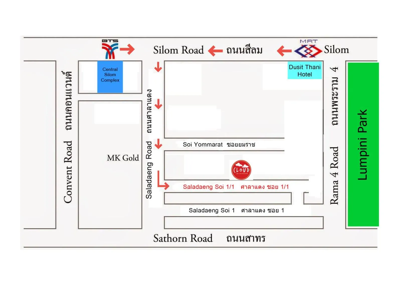 On site in CLOUD on Saladaeng Silom Hostel Bangkok