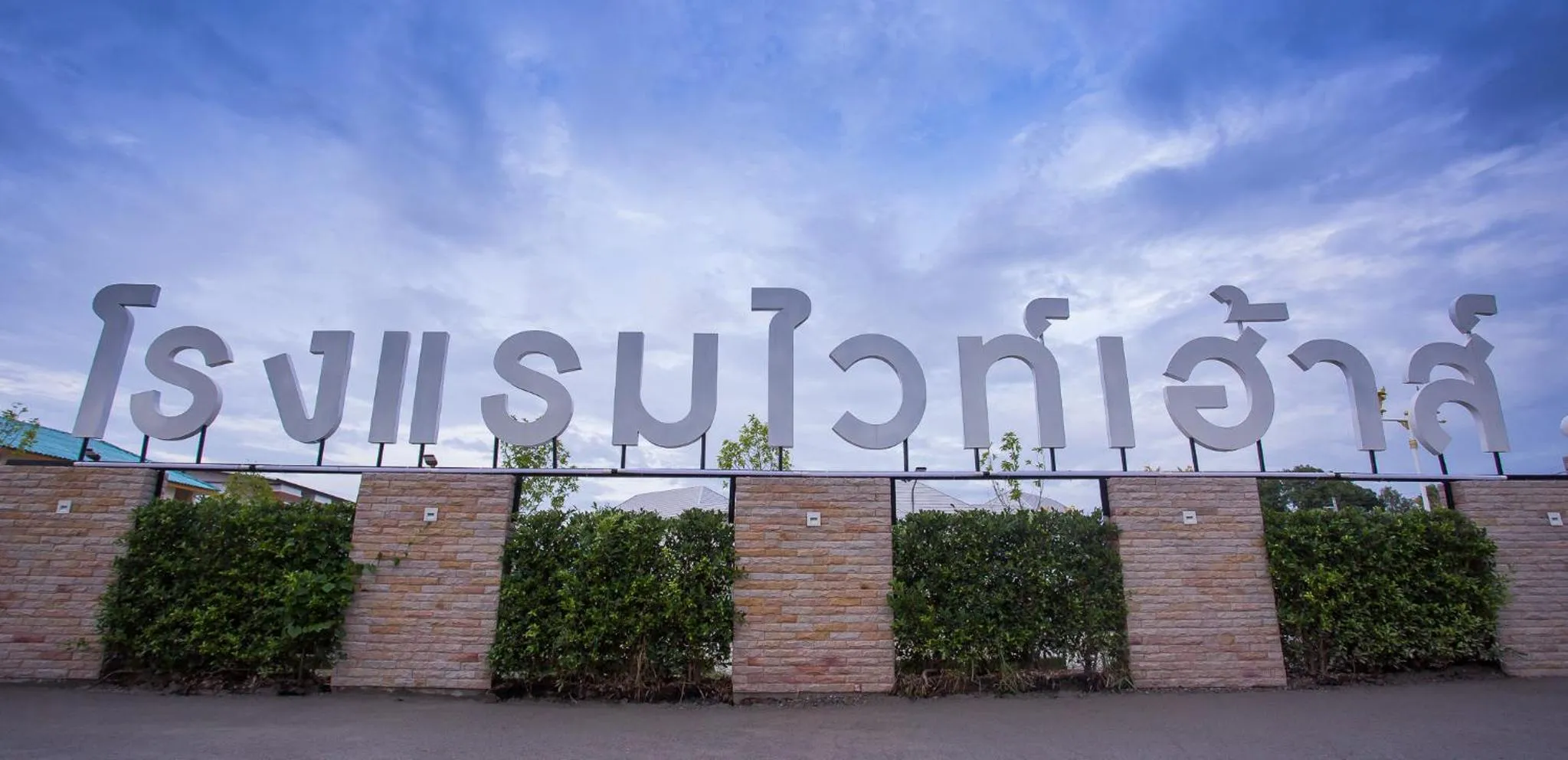 Facade/entrance in White House