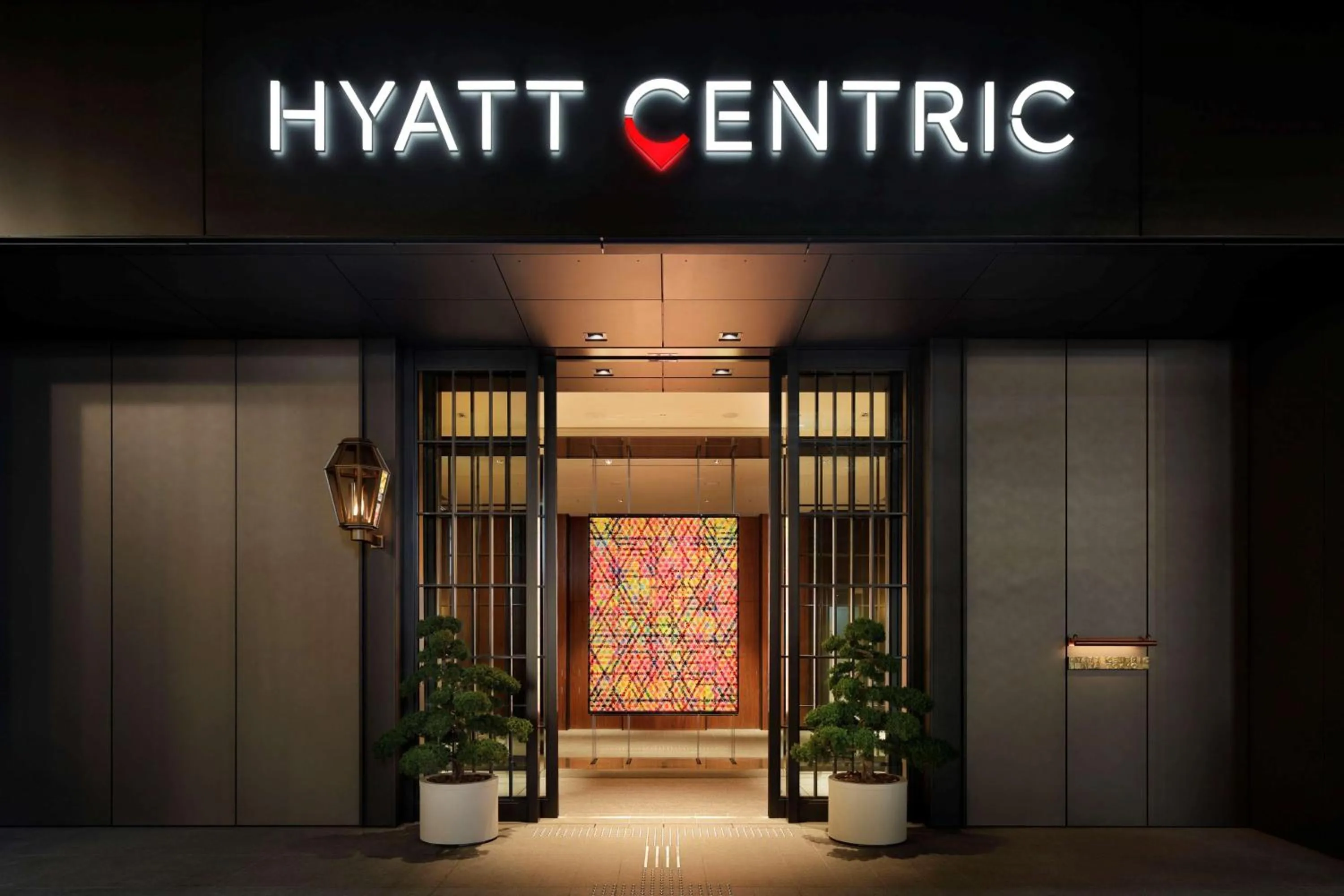 Property building in Hyatt Centric Ginza Tokyo