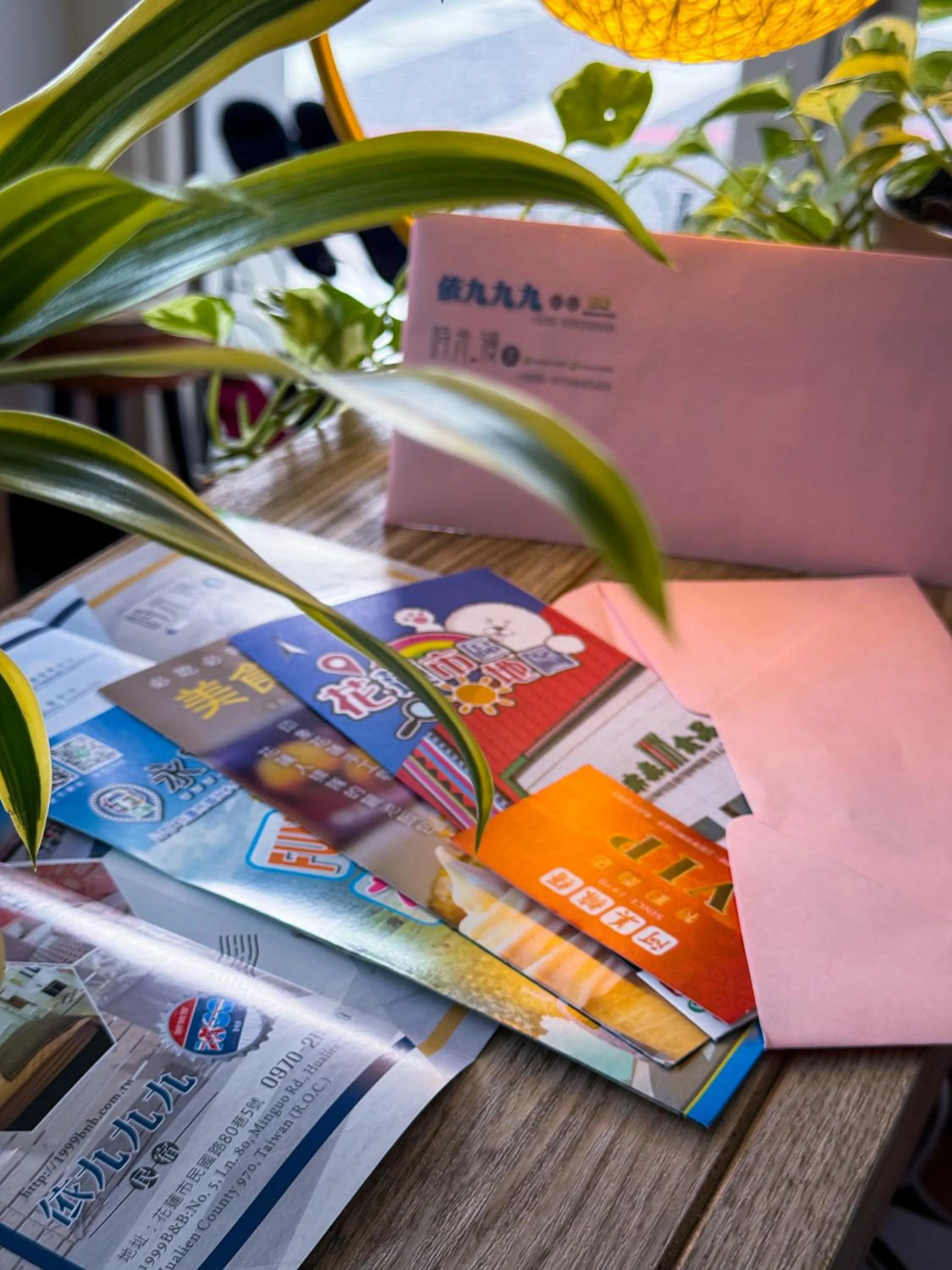 concierge in Romantic Time