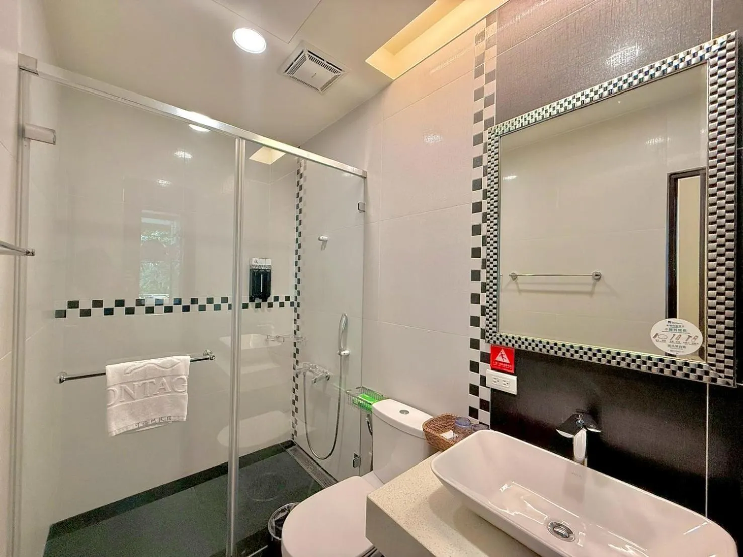 Toilet in Kurumba JiJi B&B