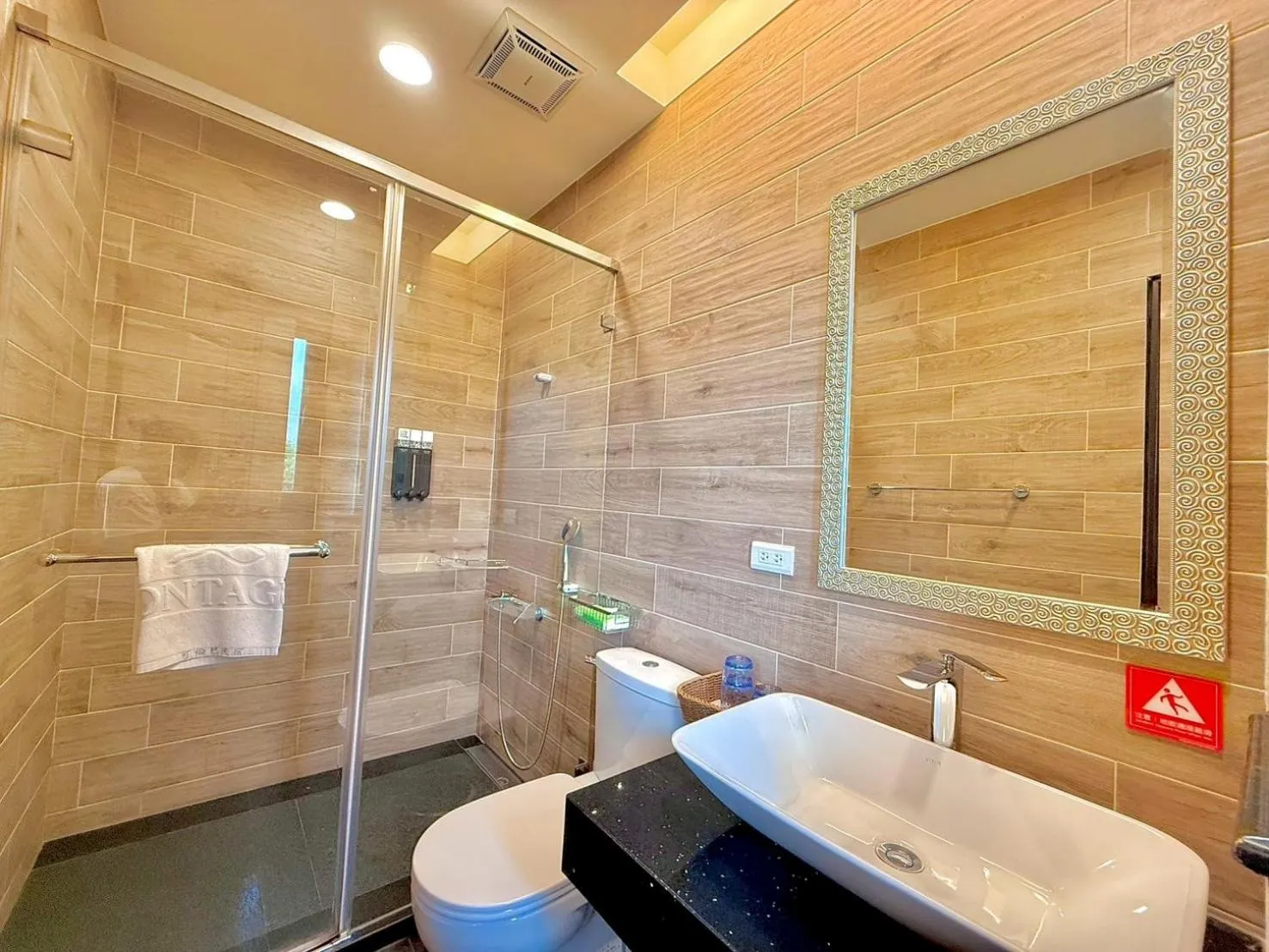 Bathroom in Kurumba JiJi B&B