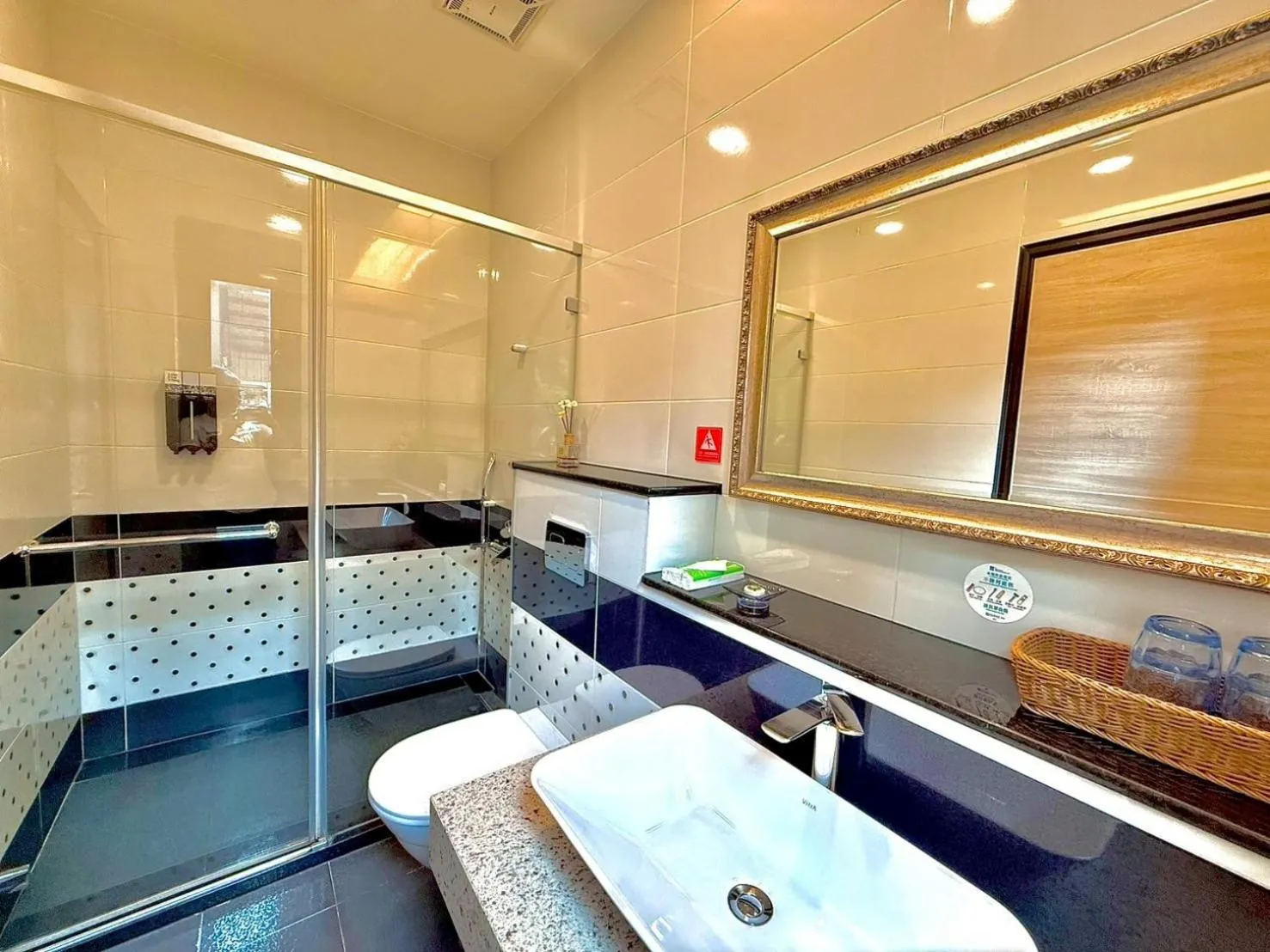 Bathroom in Kurumba JiJi B&B