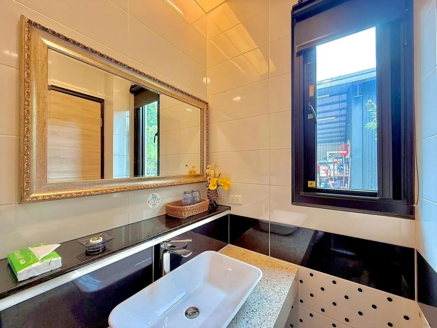 Bathroom in Kurumba JiJi B&B