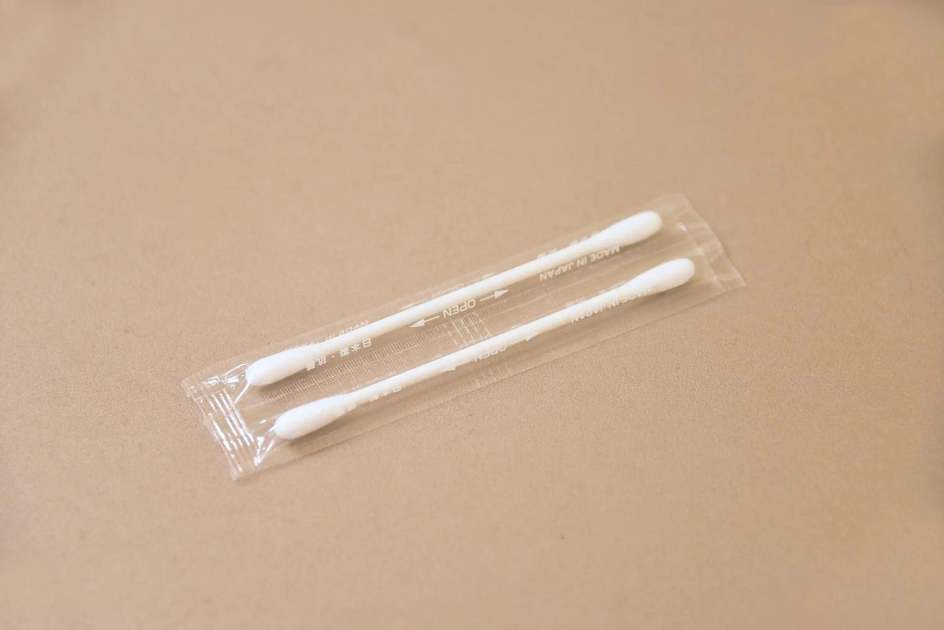 Hotel Sankyo Fukushima