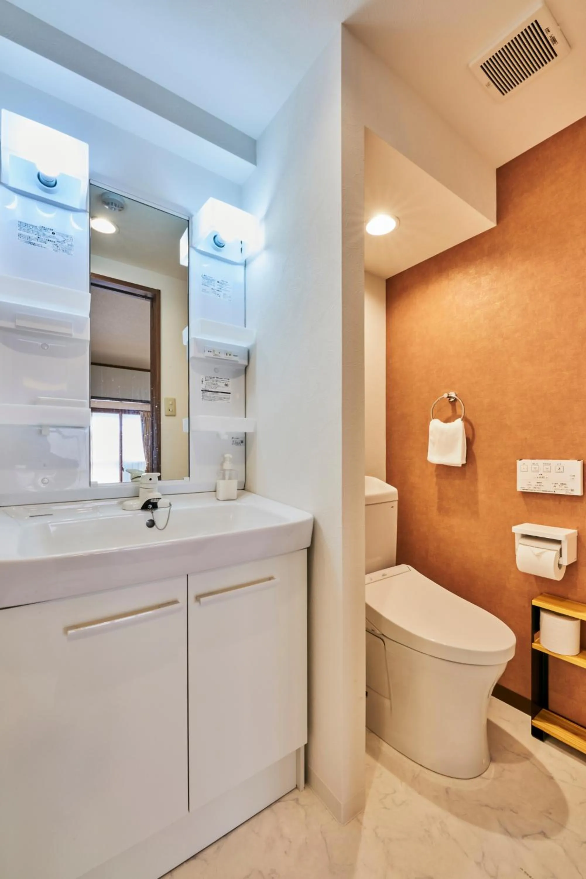 Toilet in 今日都 Kyoto Guesthouse