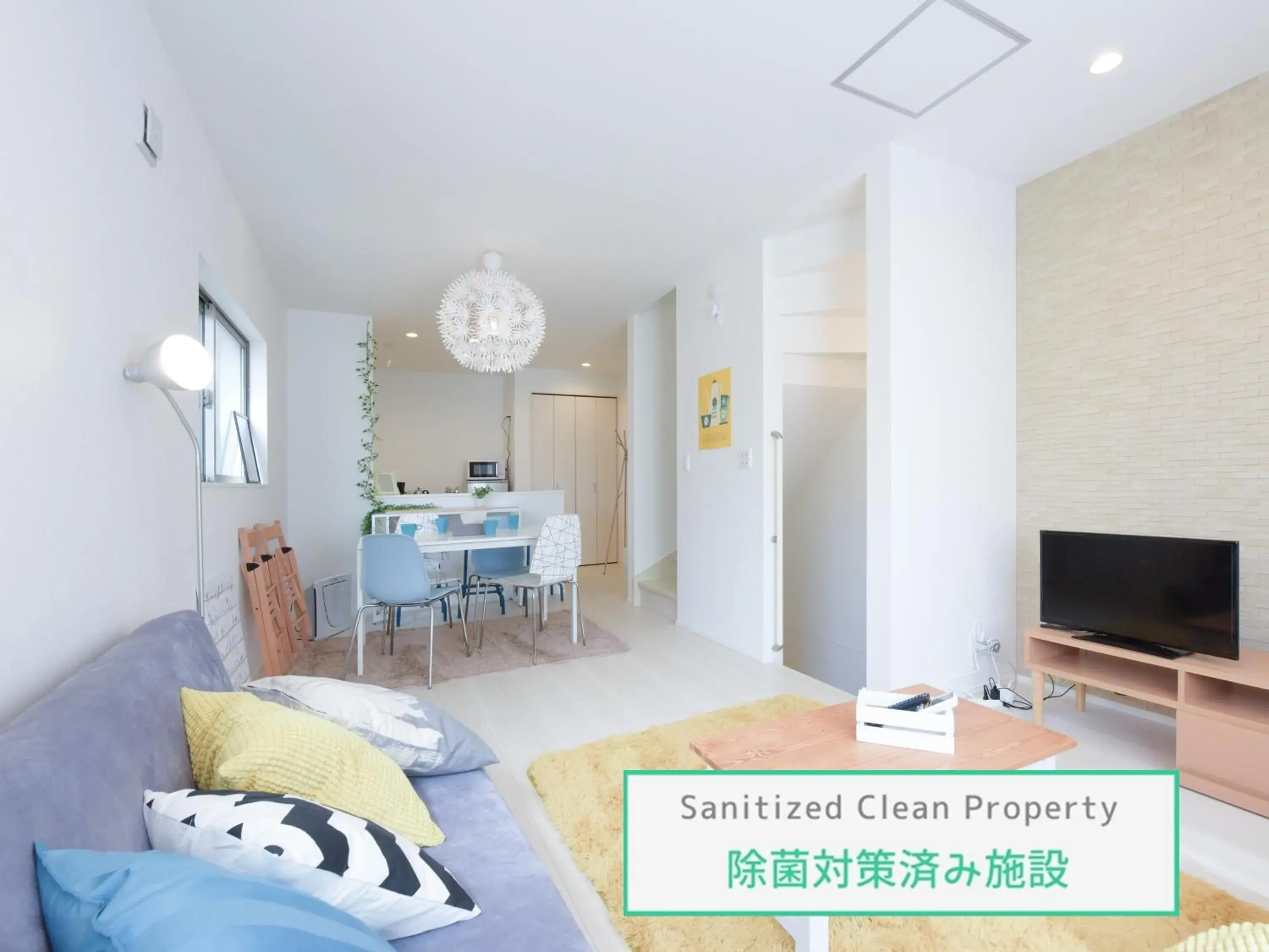 THE HOUSE Ikebukuro Sugamo THE HOUSE Ikebukuro Sugamo