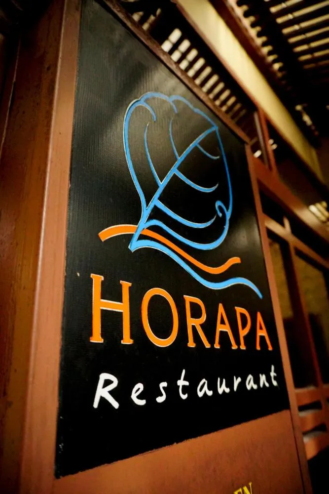 Property logo or sign in Rummana Boutique Resort - SHA Plus