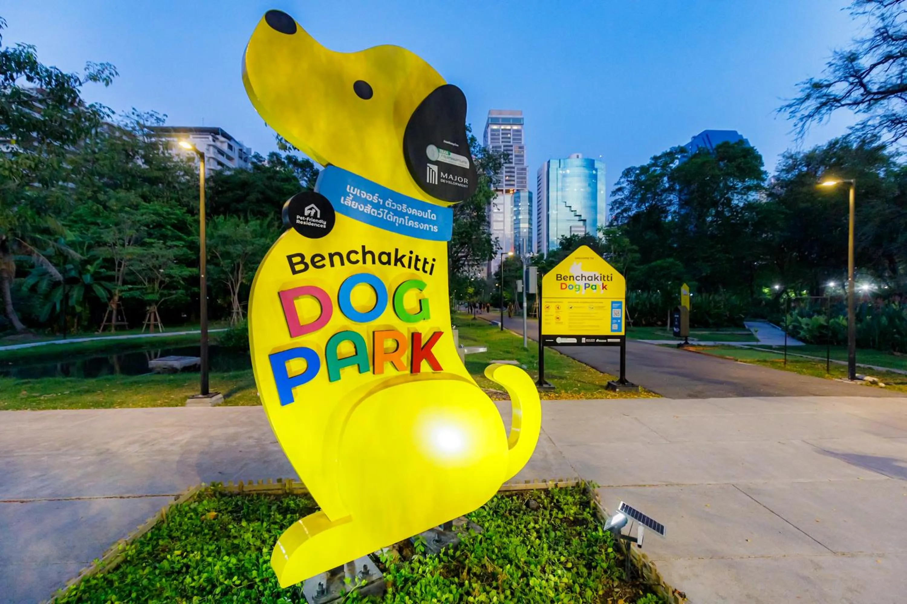 Nearby landmark in Citadines Sukhumvit 16 Bangkok