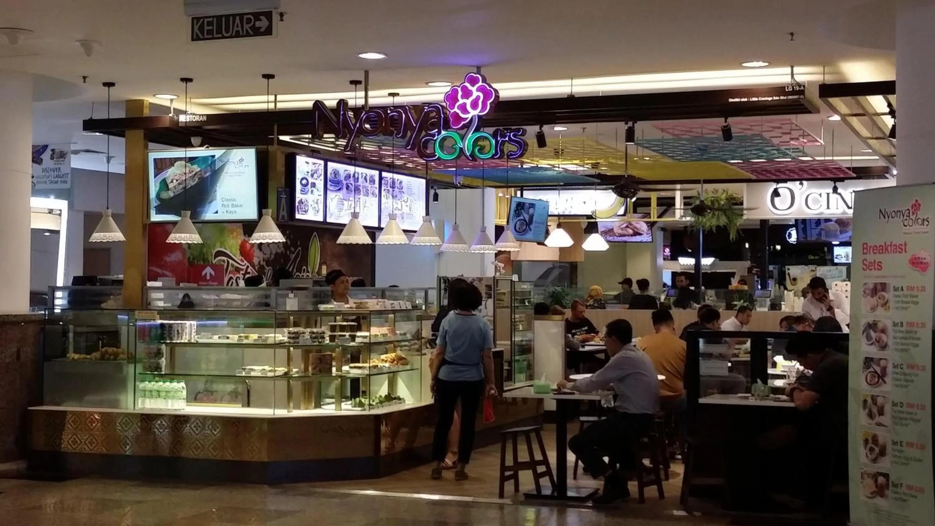 Restaurant/places to eat in Sunbow Suites @ Times Square Kuala Lumpur