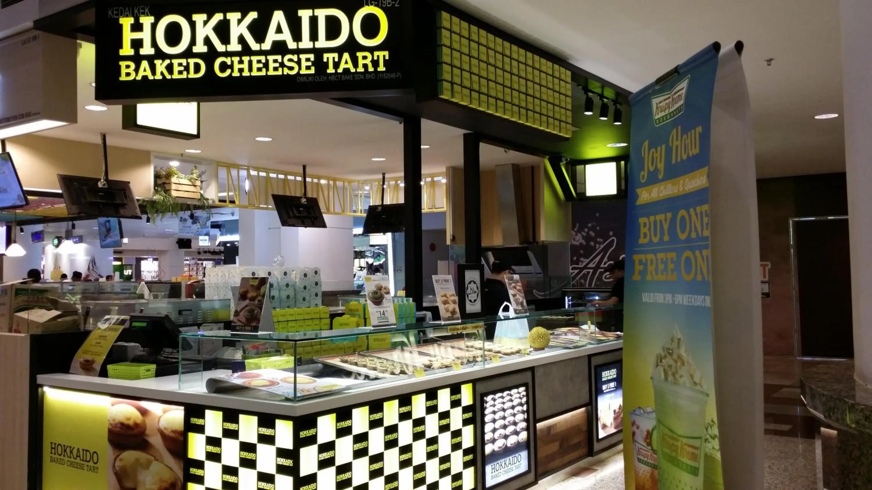 Restaurant/places to eat in Sunbow Suites @ Times Square Kuala Lumpur