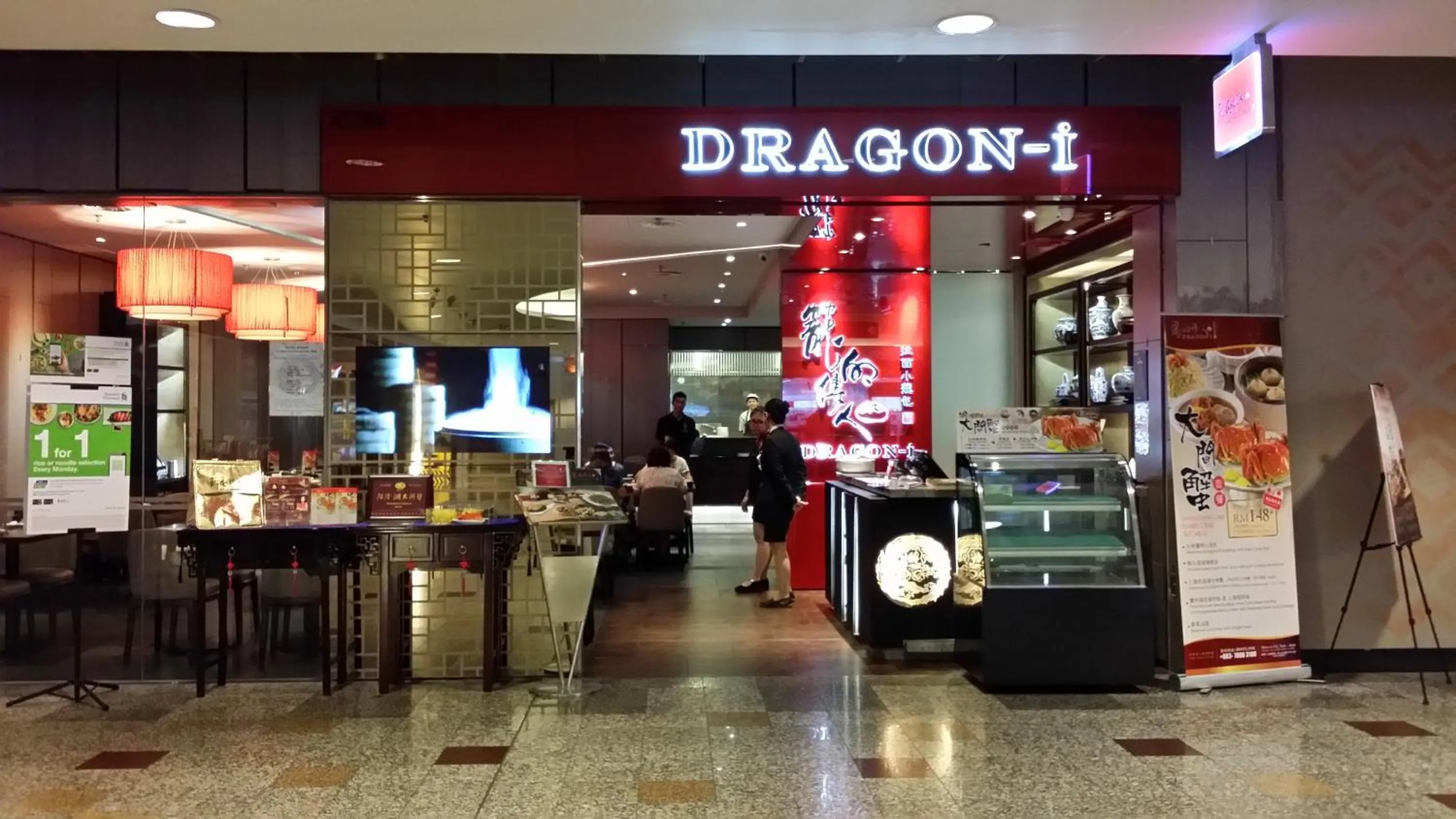 Restaurant/places to eat in Sunbow Suites @ Times Square Kuala Lumpur