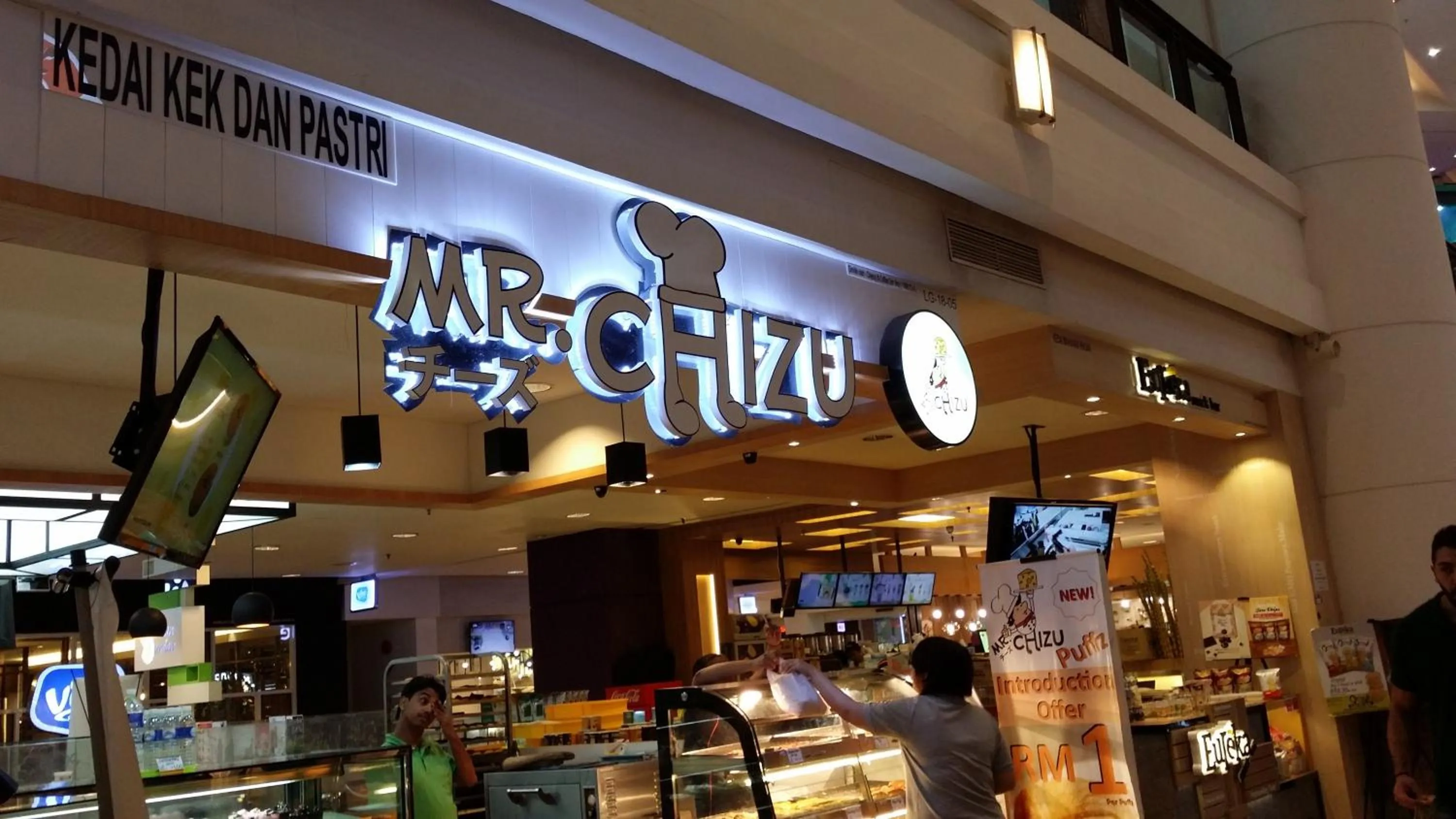 Restaurant/places to eat in Sunbow Suites @ Times Square Kuala Lumpur