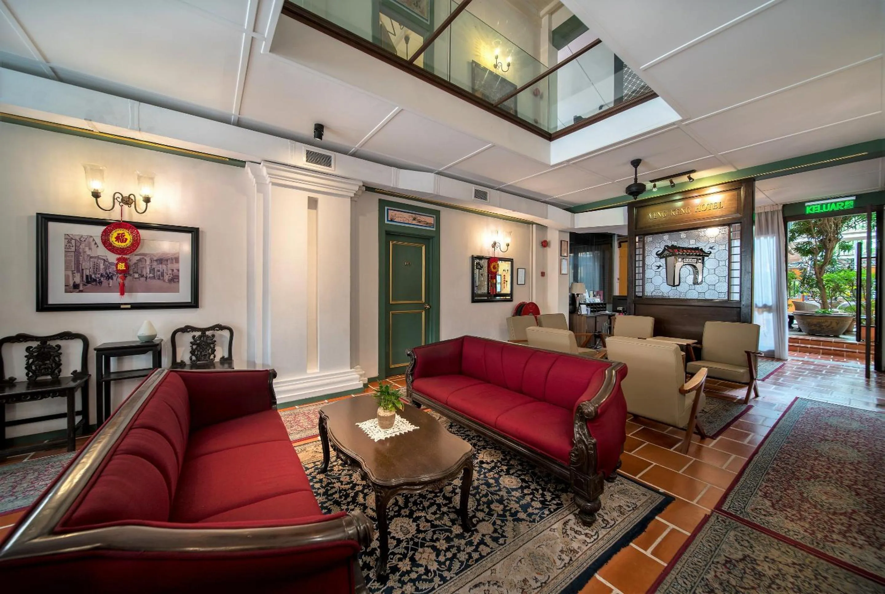 Lobby or reception in Yeng Keng Hotel