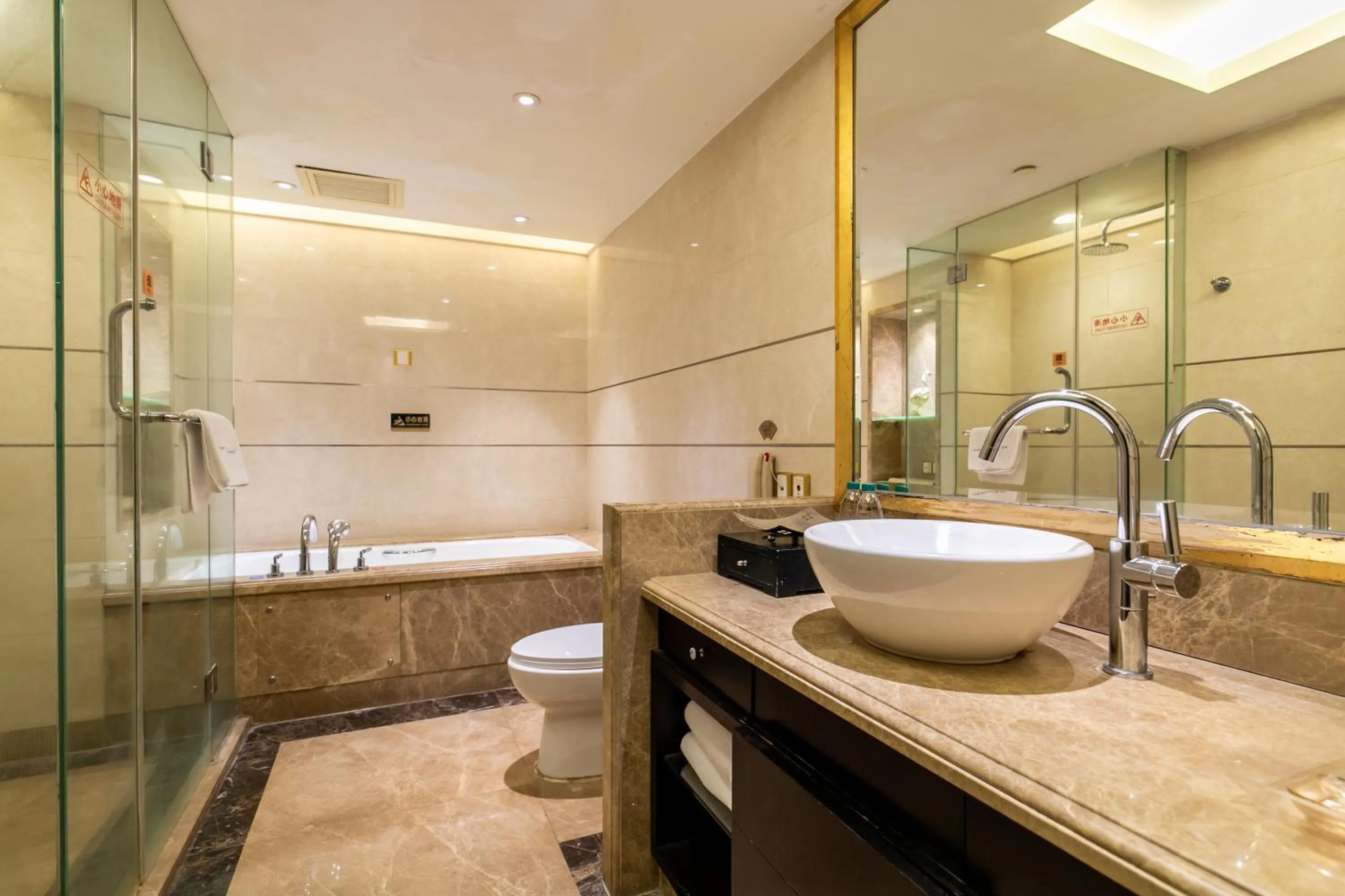 Bathroom in Royal Mediterranean Hotel