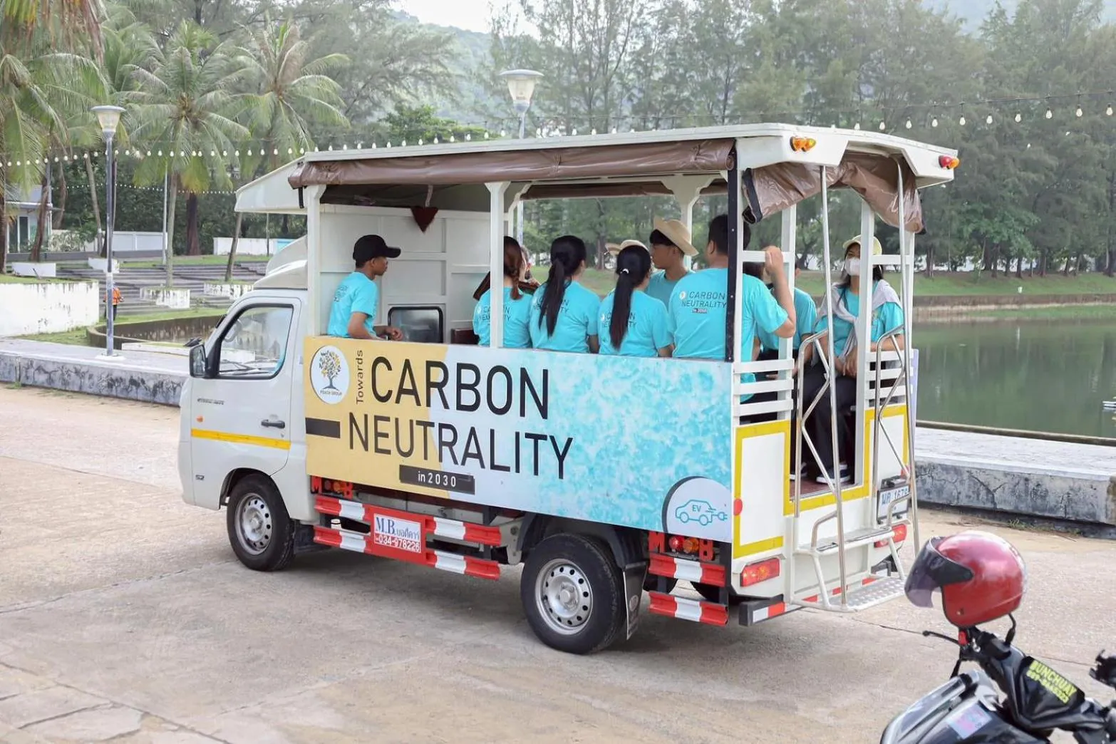 Parking in Peach Hill Resort - SHA Extra Plus