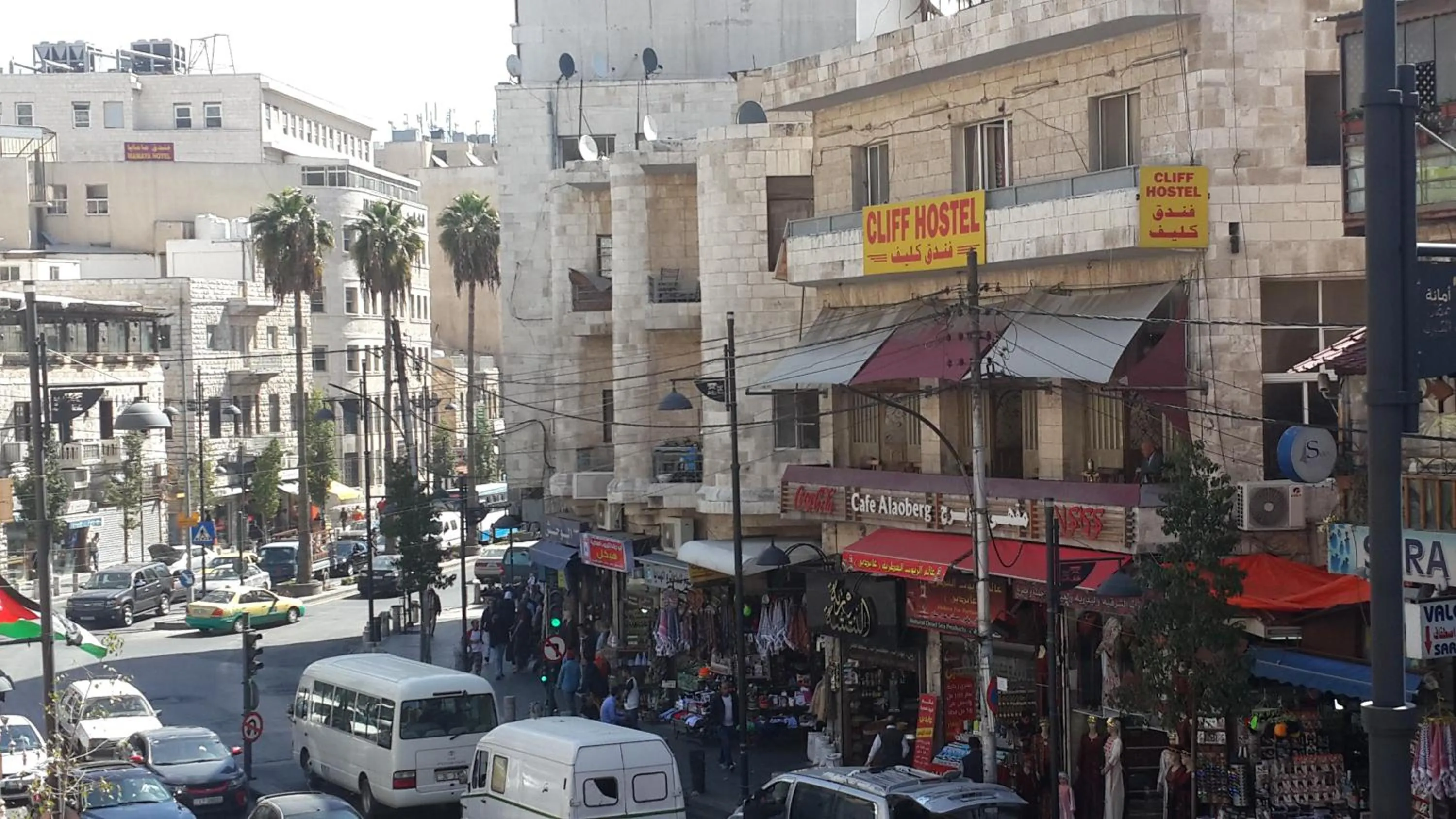 Property building in Cliff Hostel