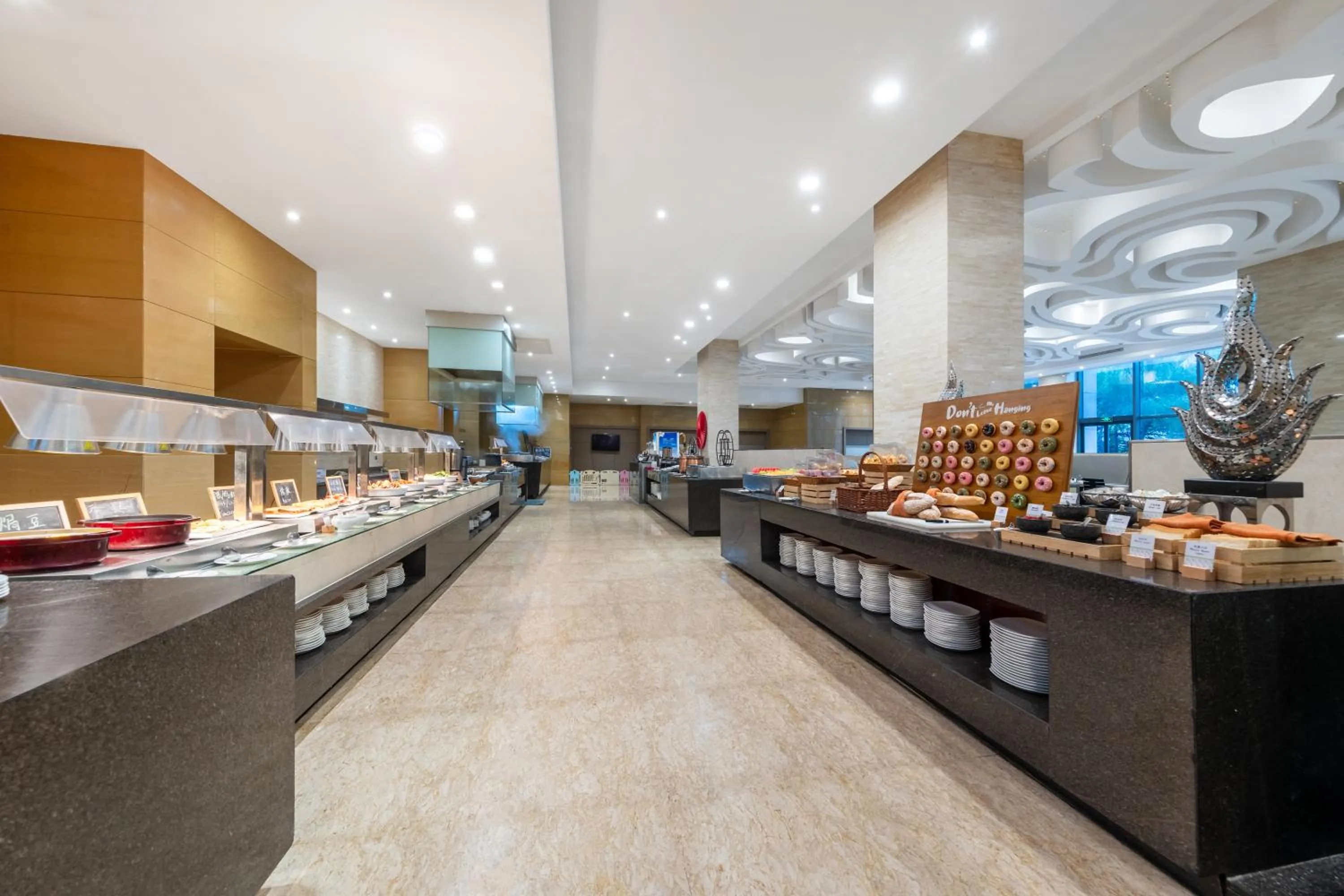 Restaurant/places to eat in DoubleTree By Hilton Wuxi