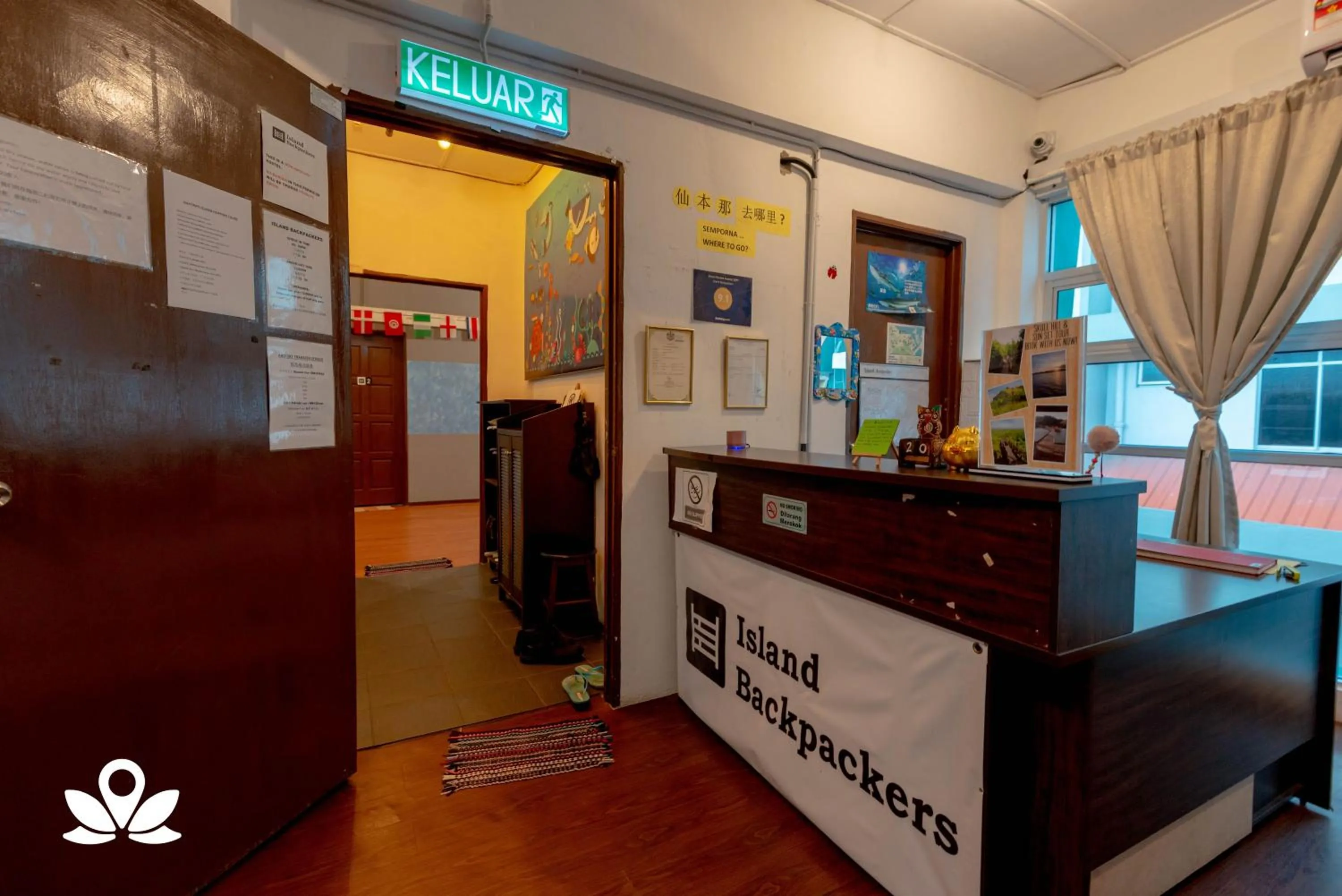 Lobby or reception in Island Backpackers