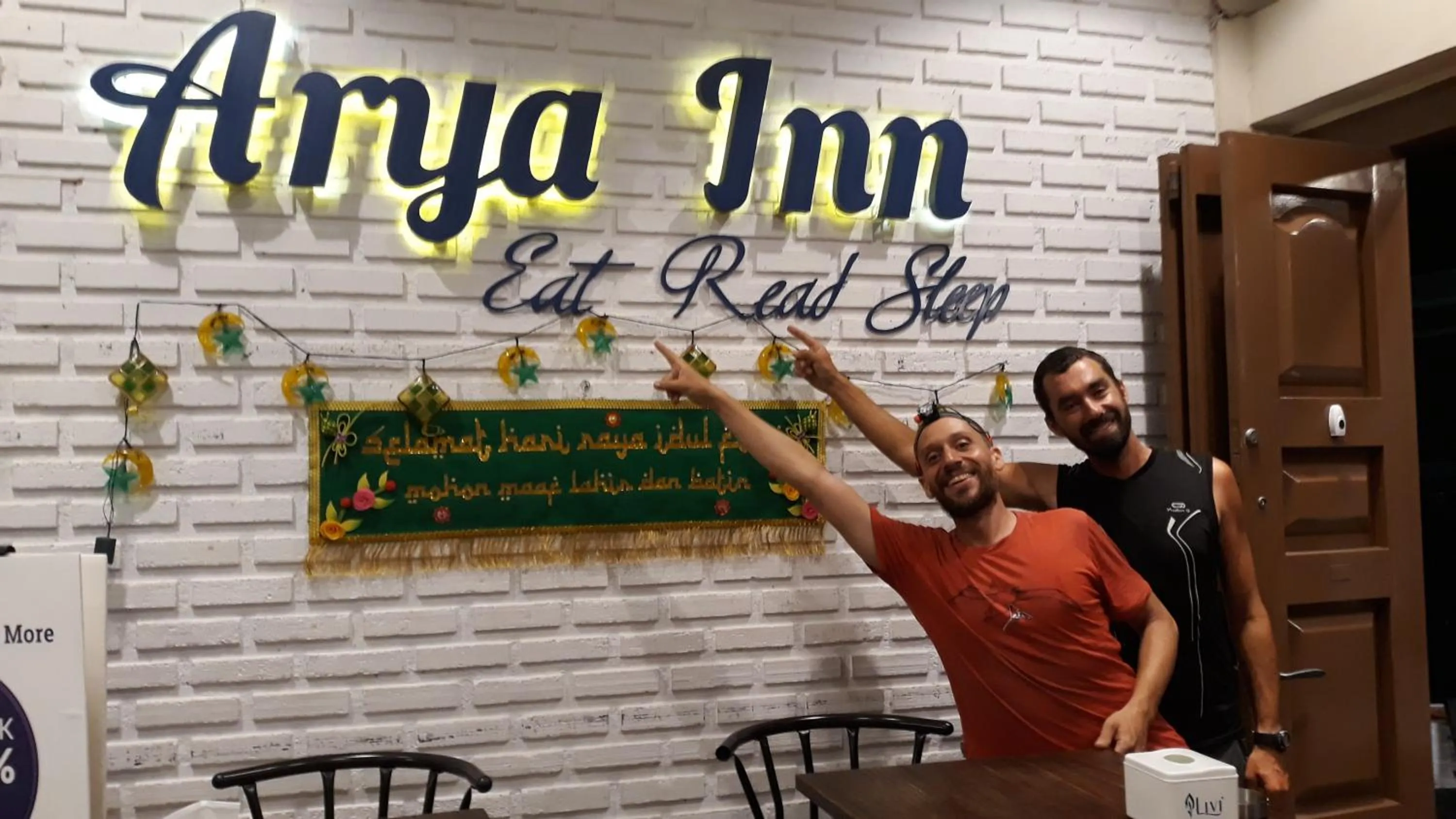 Arya Inn