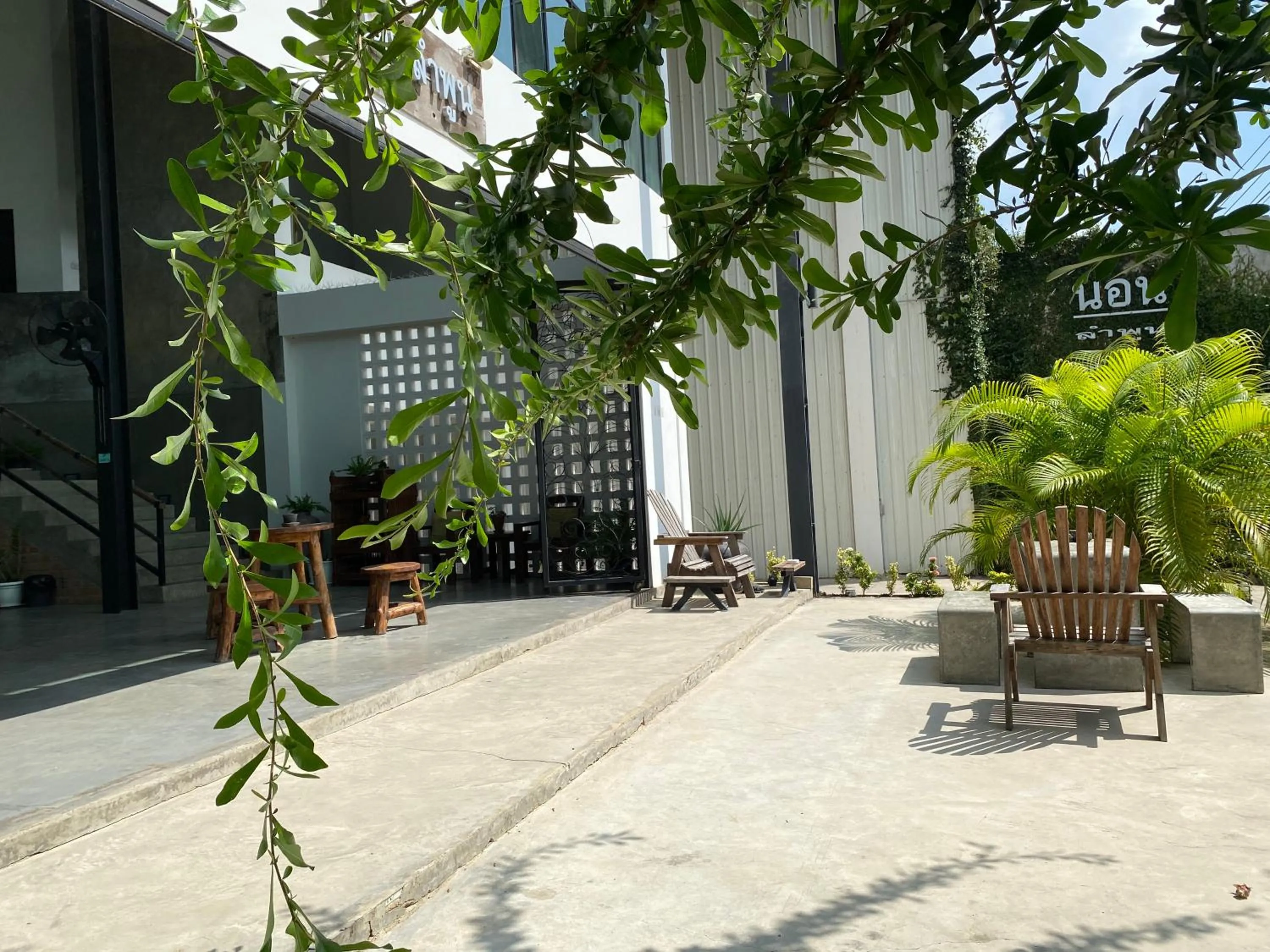 Nornlamphun Boutique Hotel