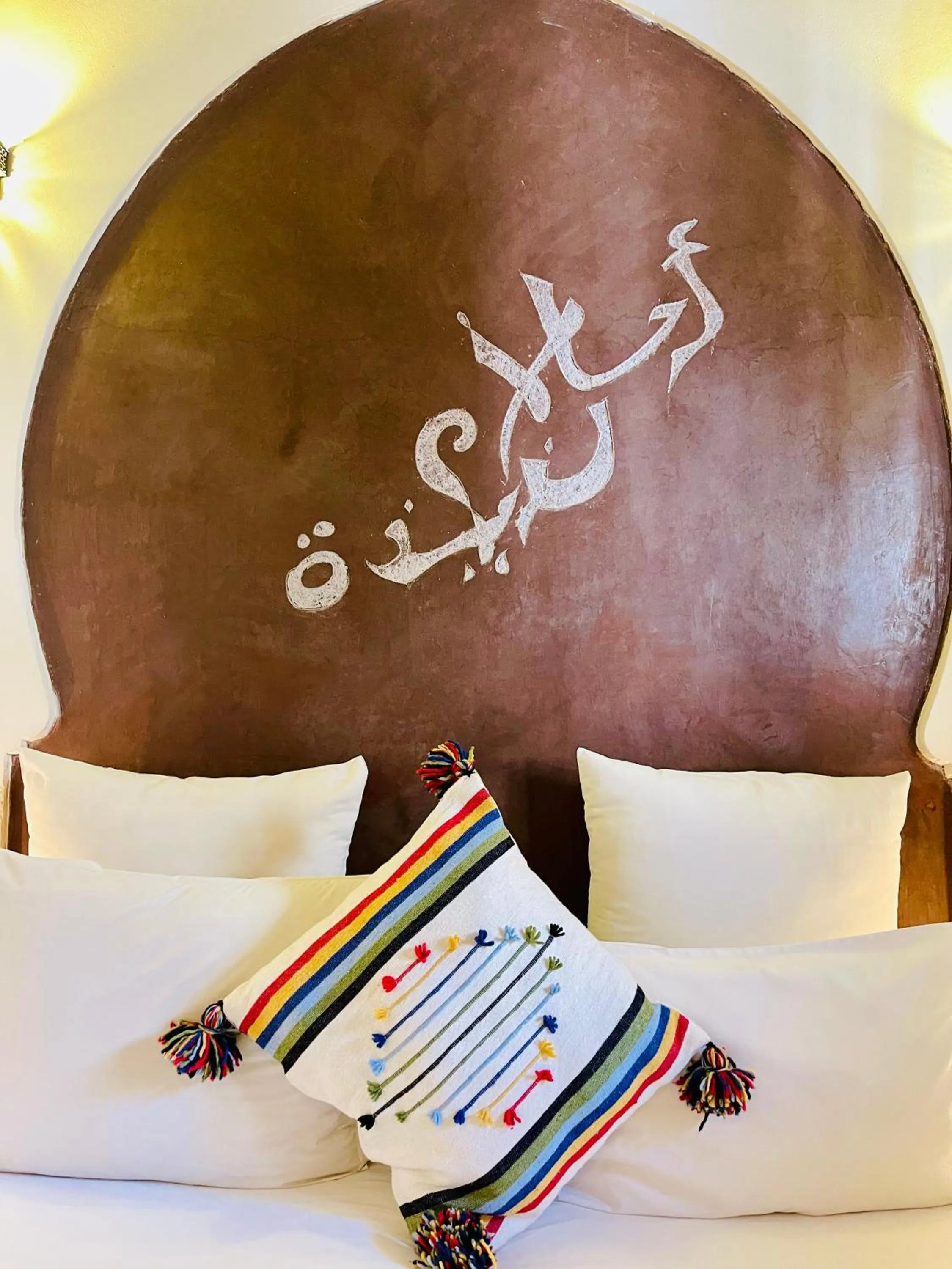 Bed in Riad La Porte Rouge By La Siredrah