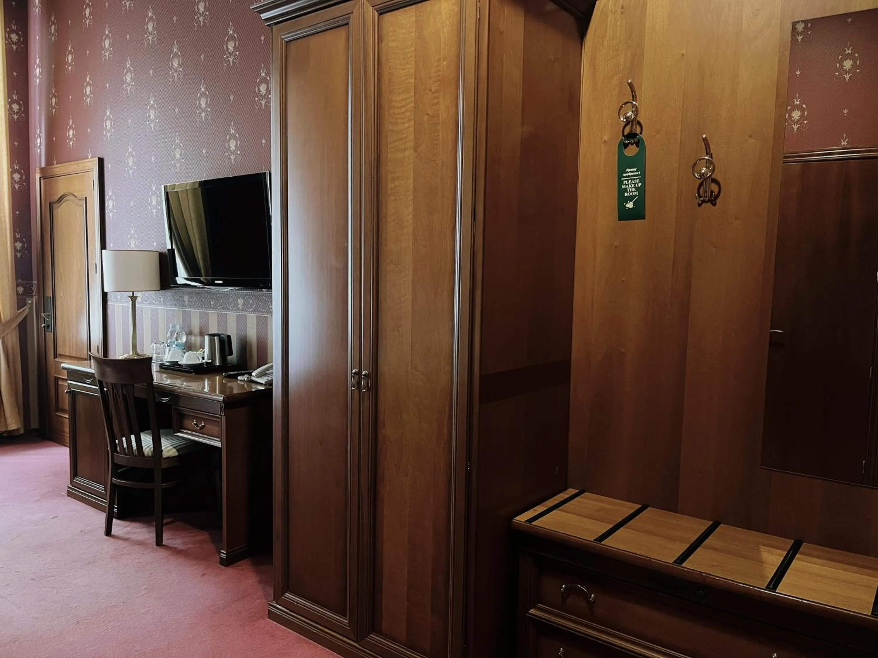 TV and multimedia in Continental Hotel