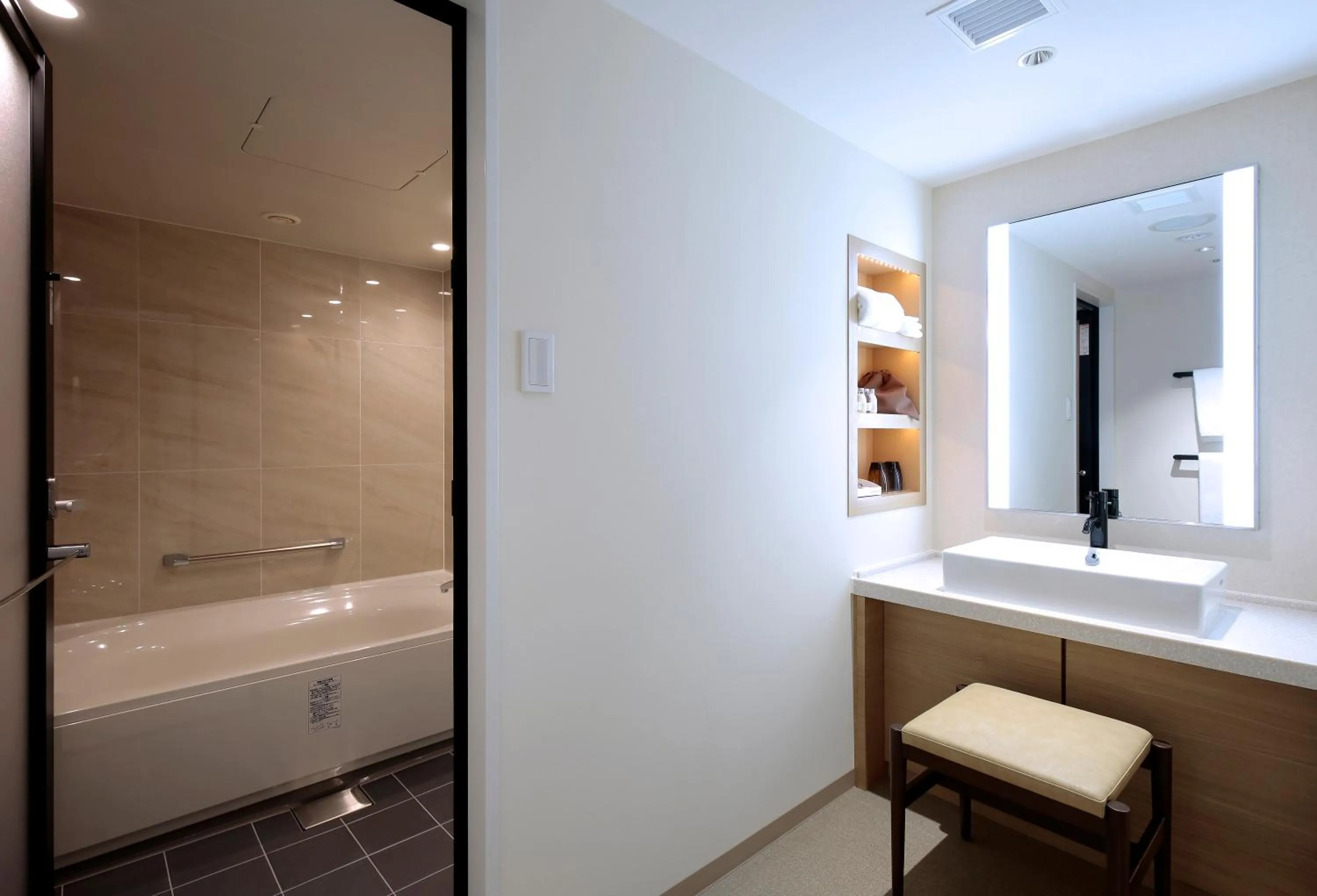 Shower in Hotel Intergate Kyoto Shijo Shinmachi