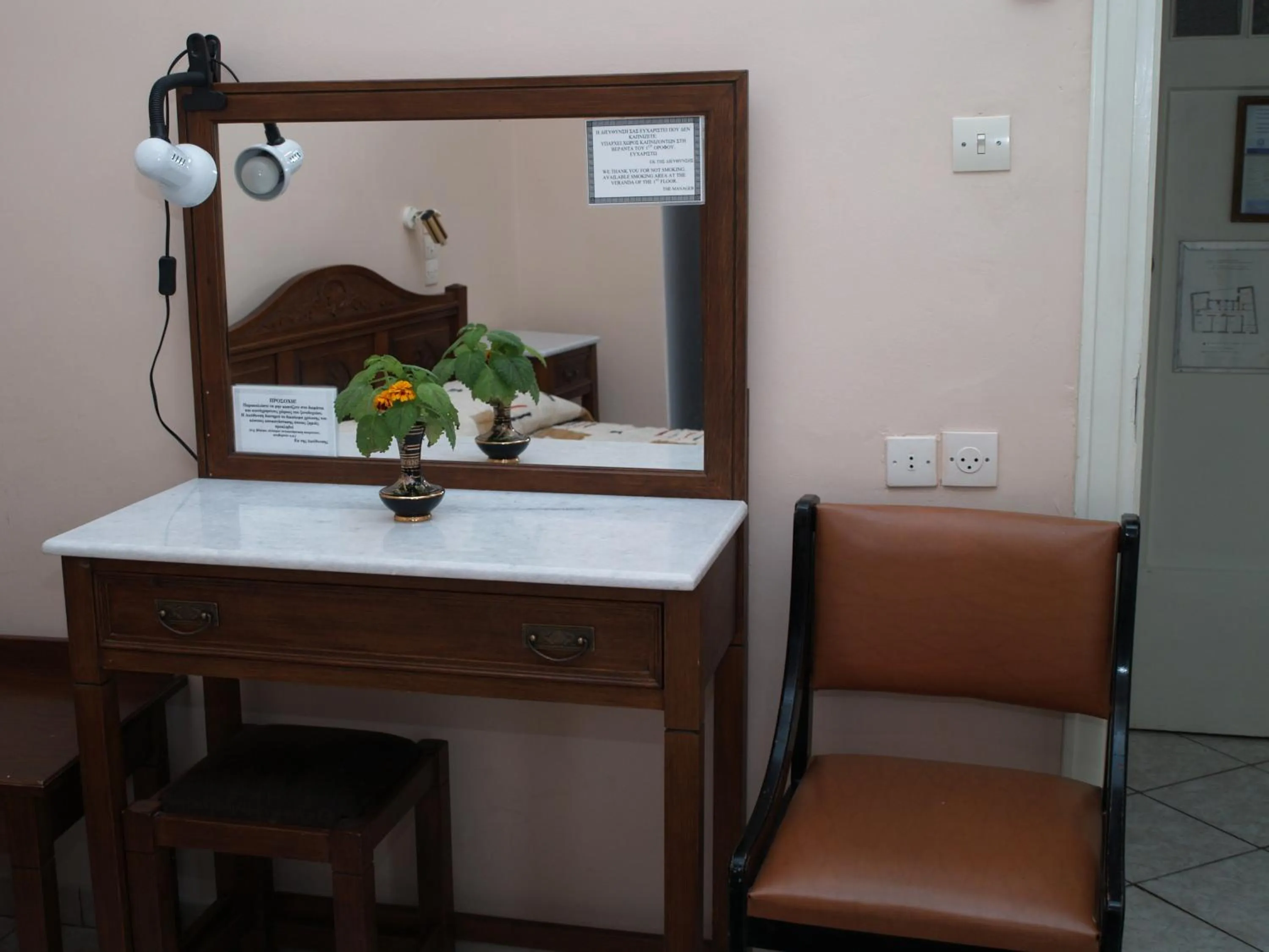 Decorative detail in Acropolis House