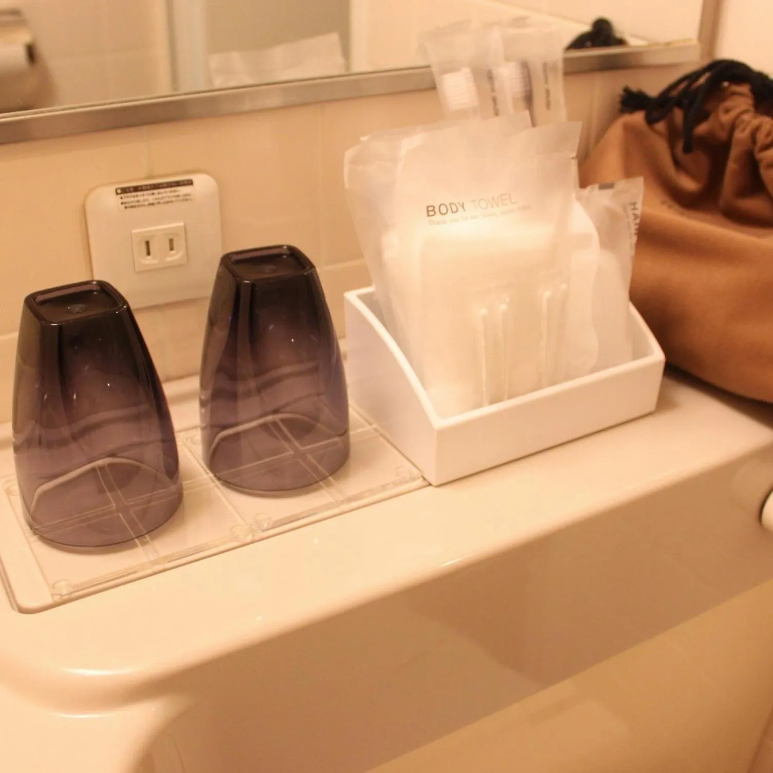 Garden Hotel Shizuoka