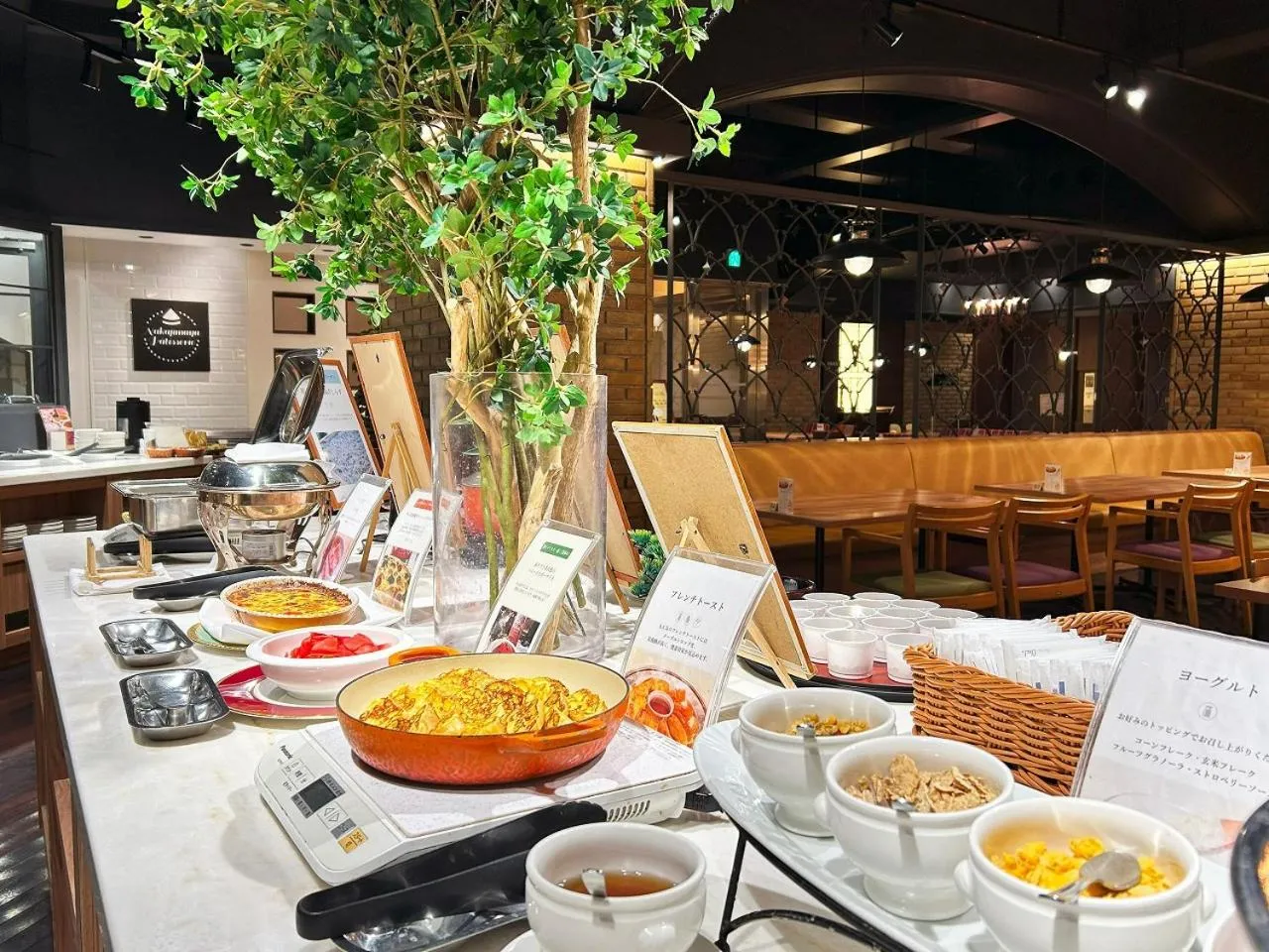 Garden Hotel Shizuoka