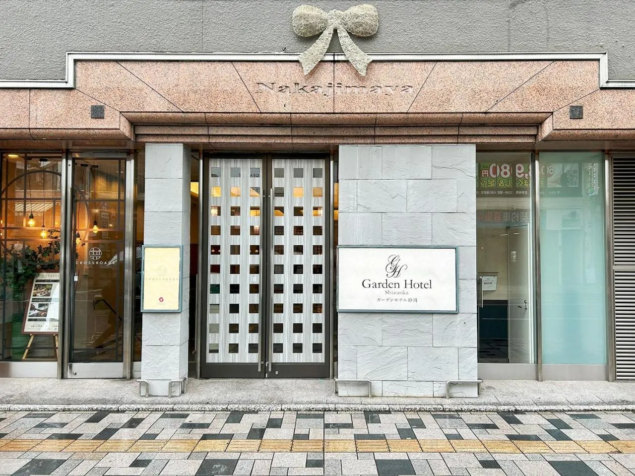 Garden Hotel Shizuoka