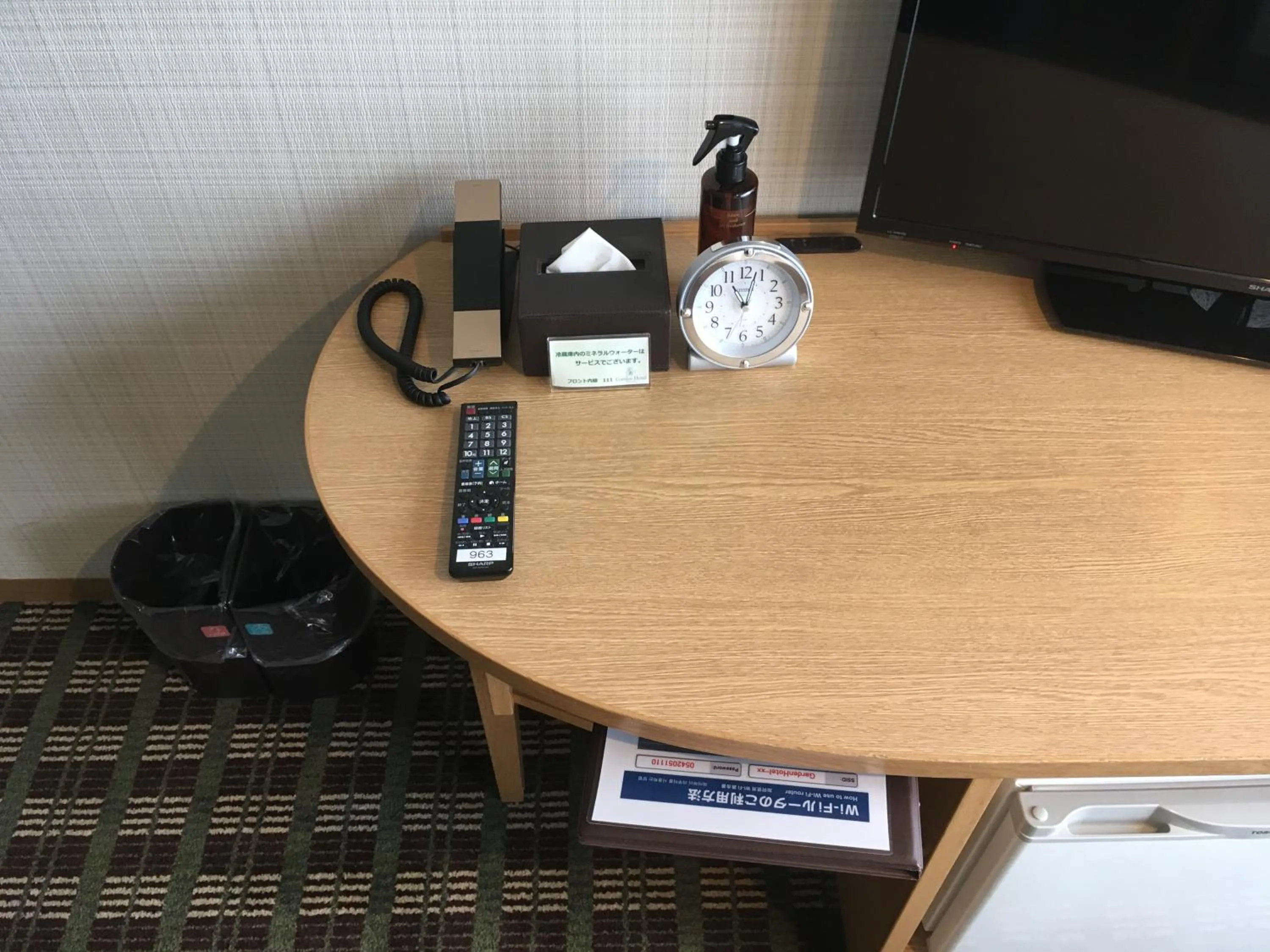 Garden Hotel Shizuoka