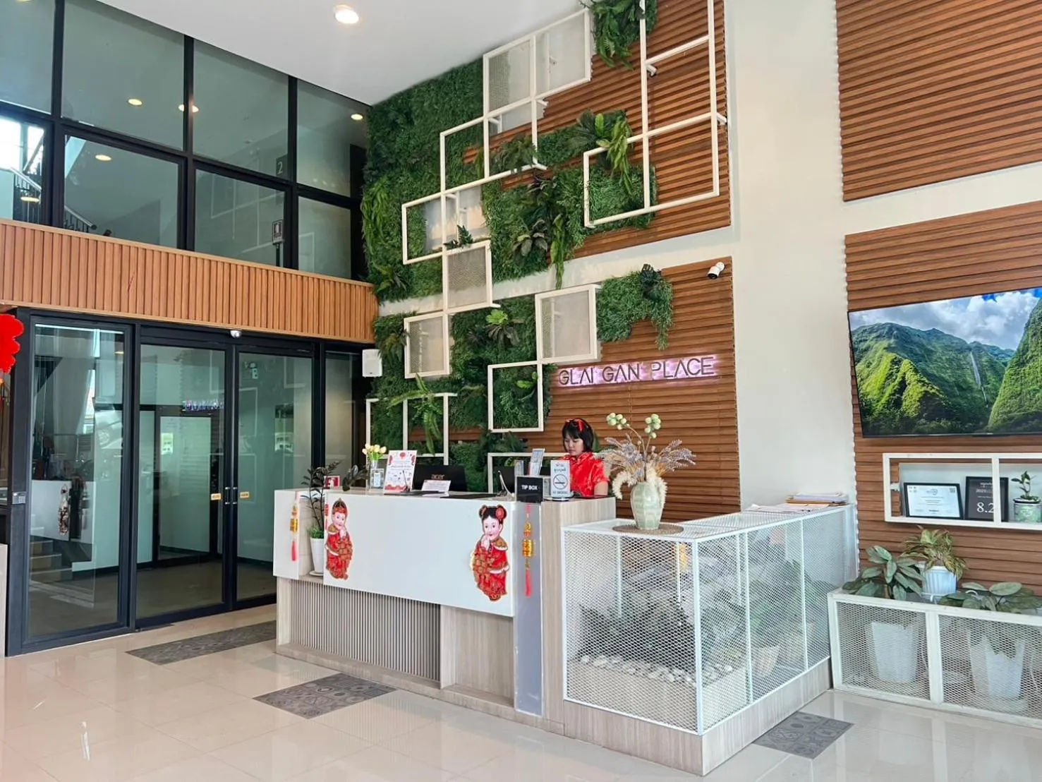 Lobby or reception in Glai Gan Place Hotel