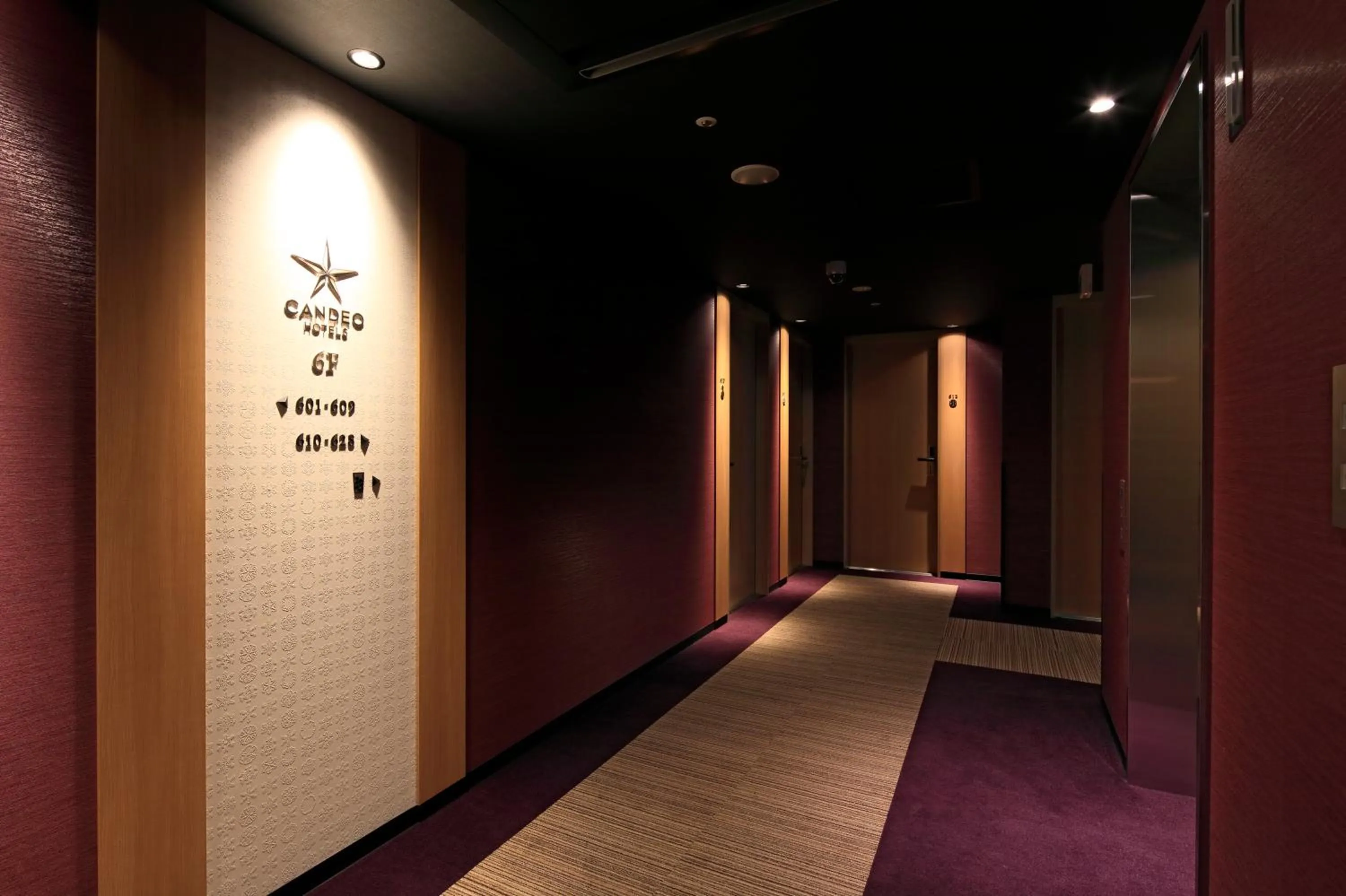 Property building in Candeo Hotels Hiroshima Hatchobori