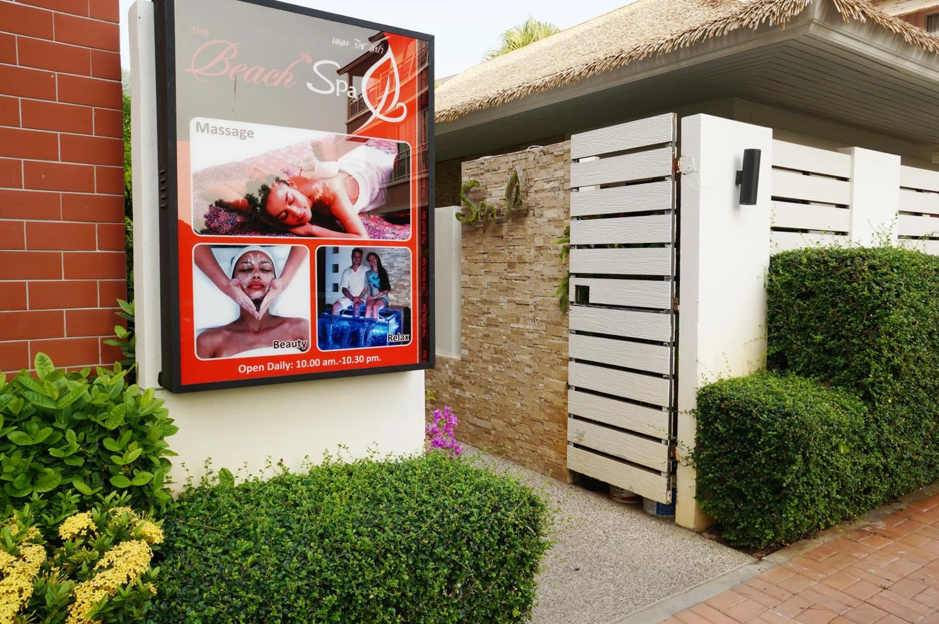 Spa and wellness centre/facilities in The Beach Boutique House